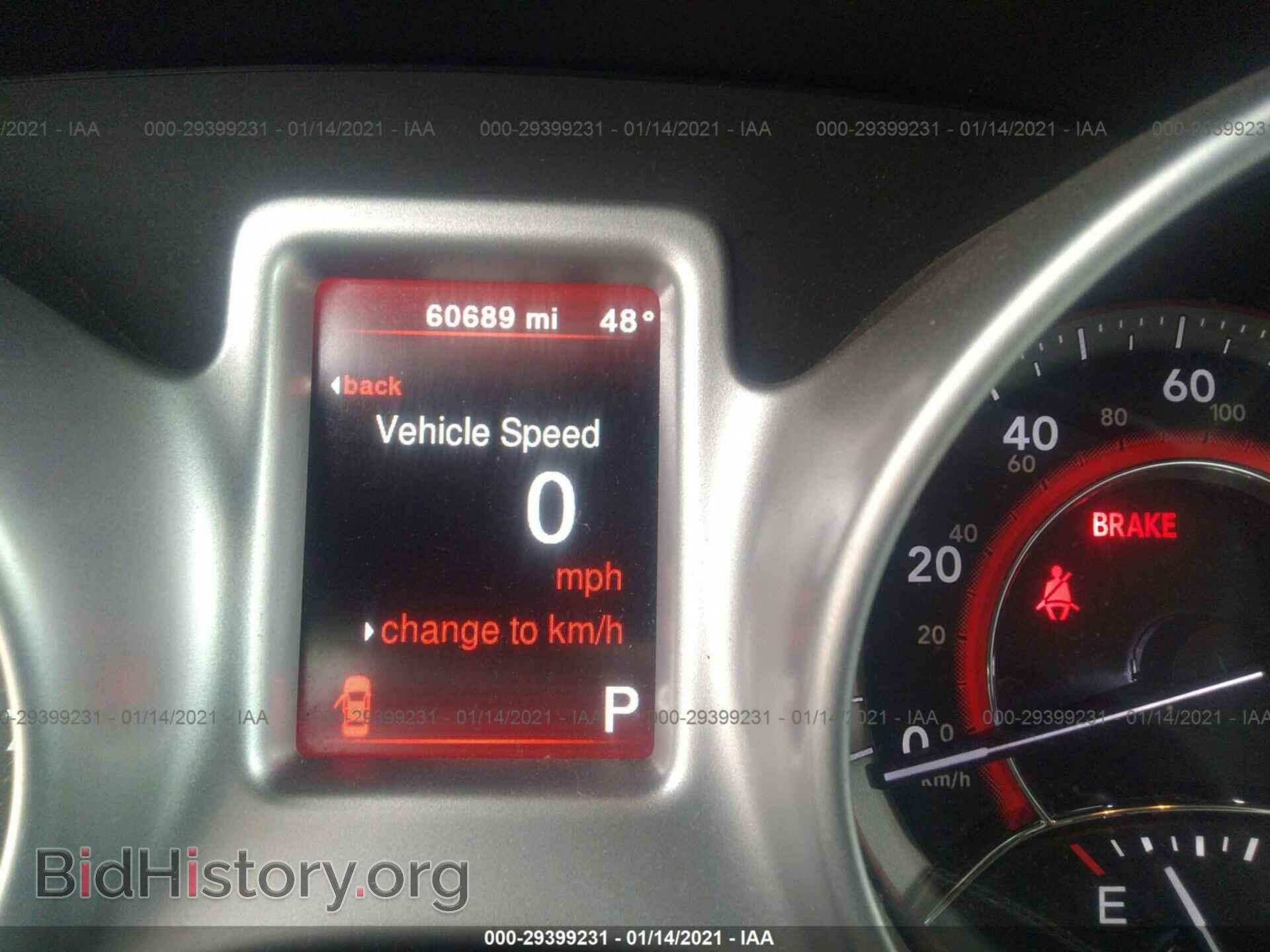 2017 DODGE JOURNEY - VIN: 3C4PDCAB4HT569887 - Фото 7