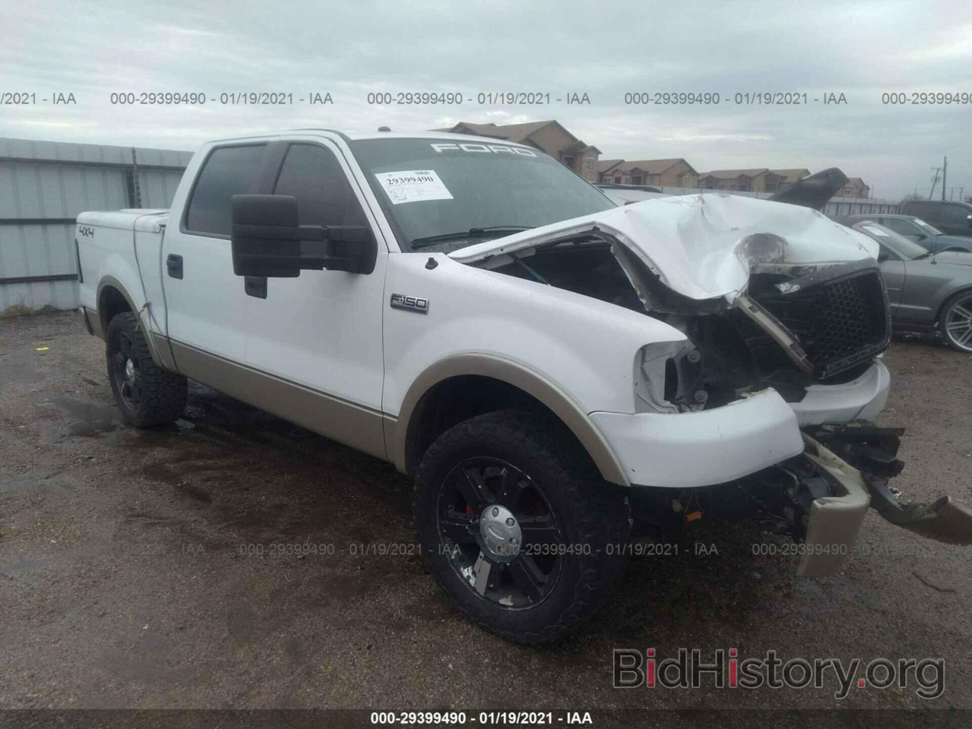 Photo 1FTPW14V37KA86749 - FORD F-150 2007