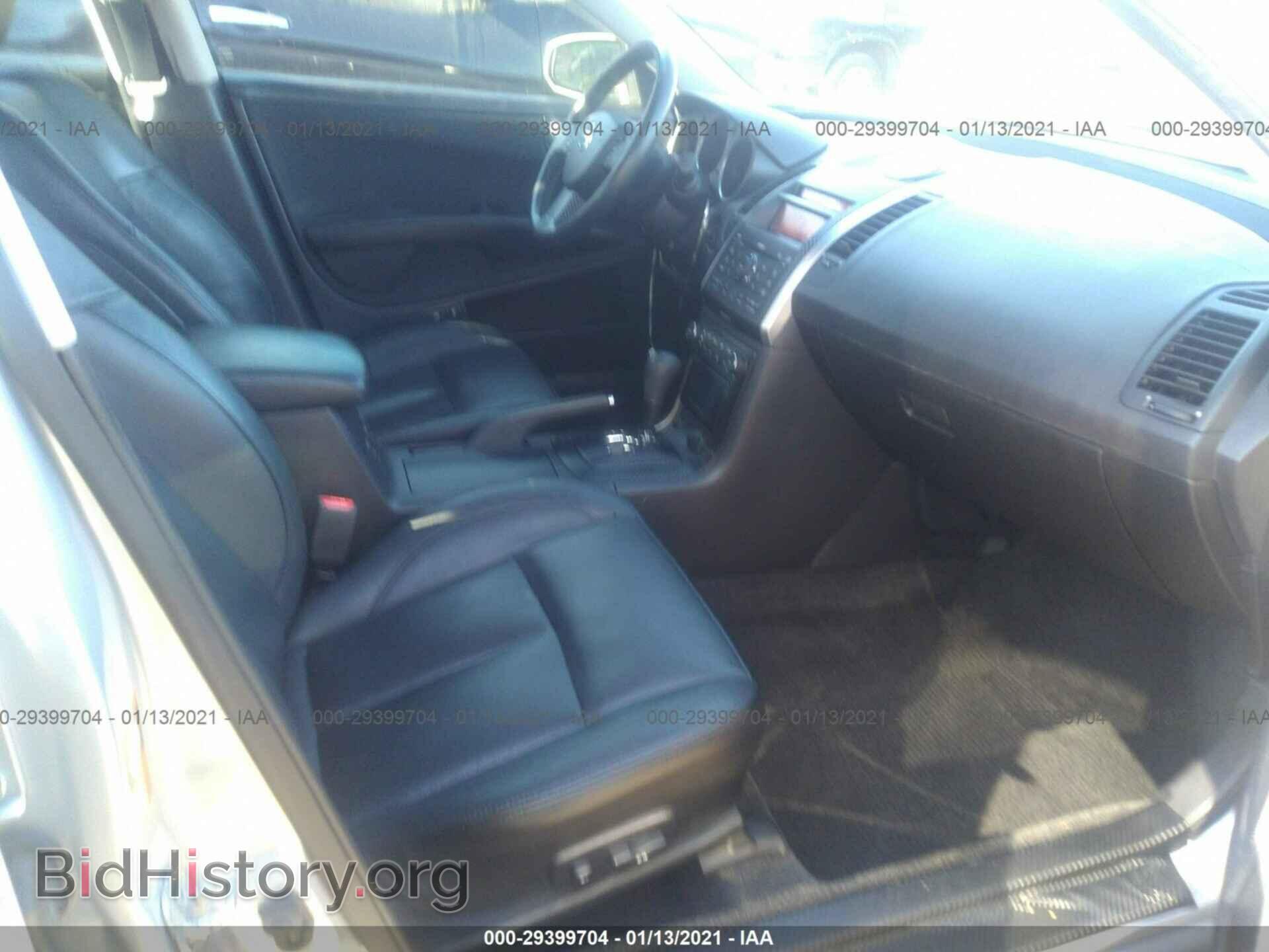 2008 NISSAN MAXIMA - VIN: 1N4BA41E98C820536 - Фото 5