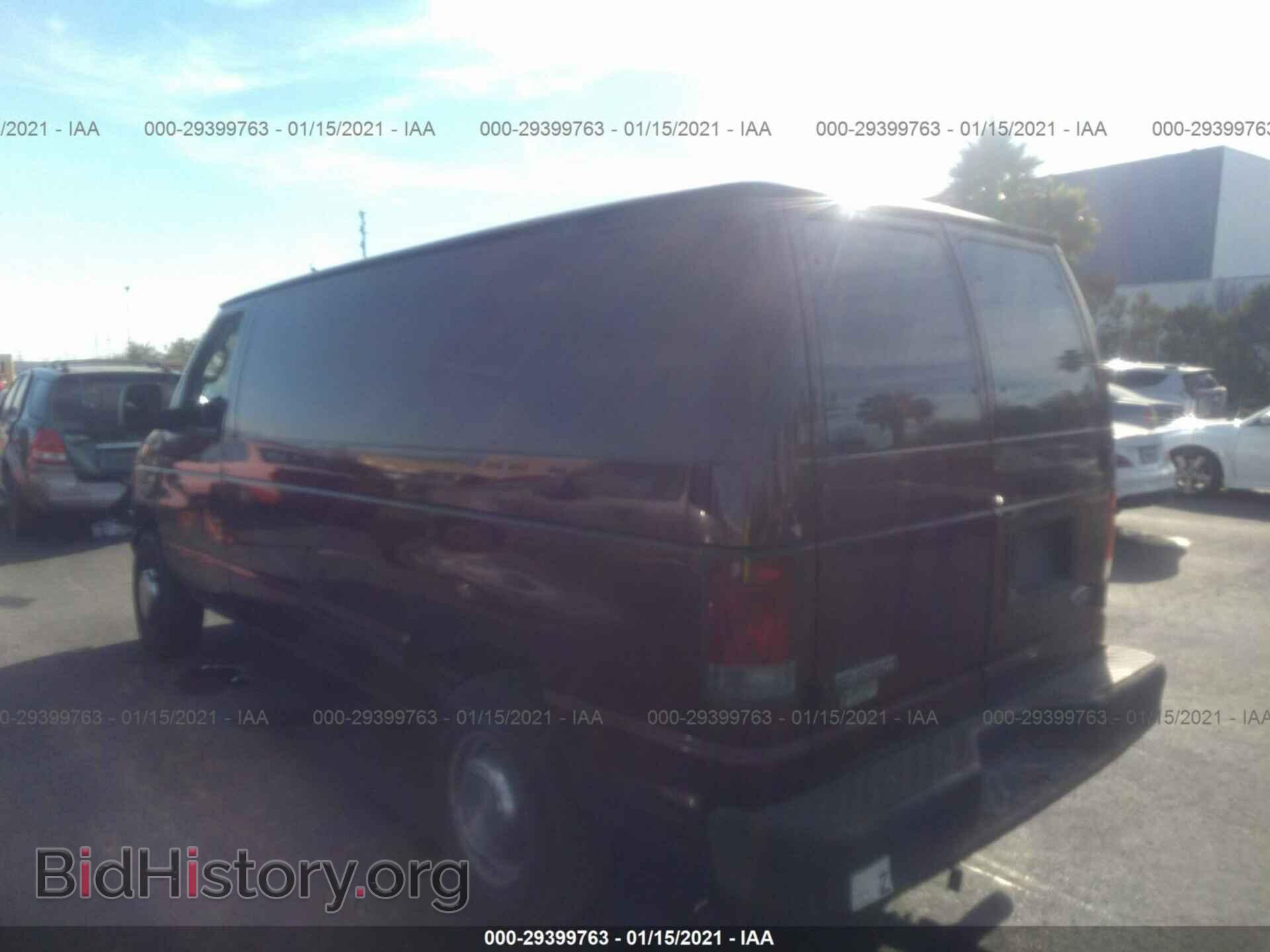 2006 FORD ECONOLINE CARGO VAN - VIN: 1FTNE24L16HA53937 - Фото 3