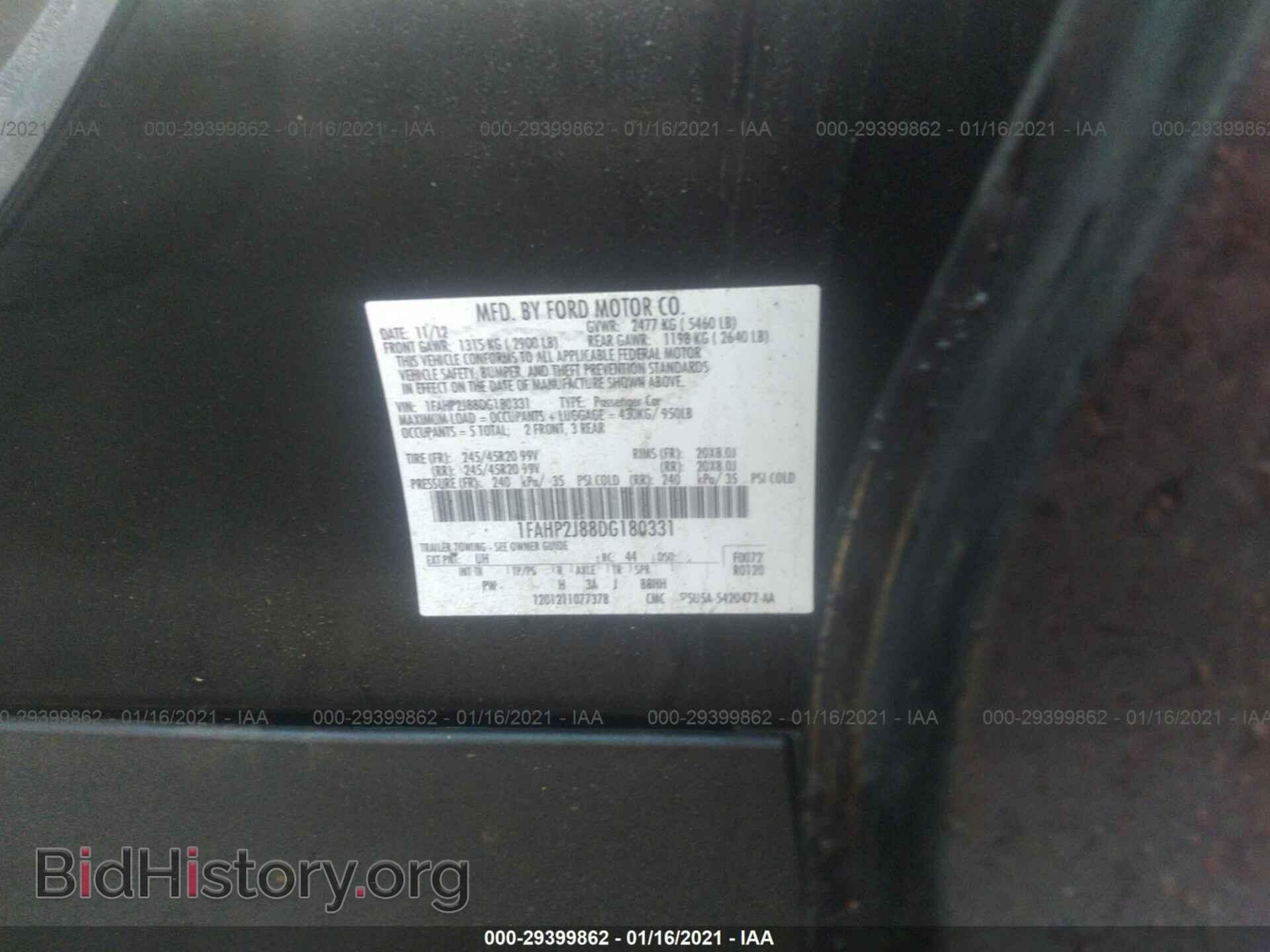 2013 FORD TAURUS - VIN: 1FAHP2J88DG180331 - Photo 9
