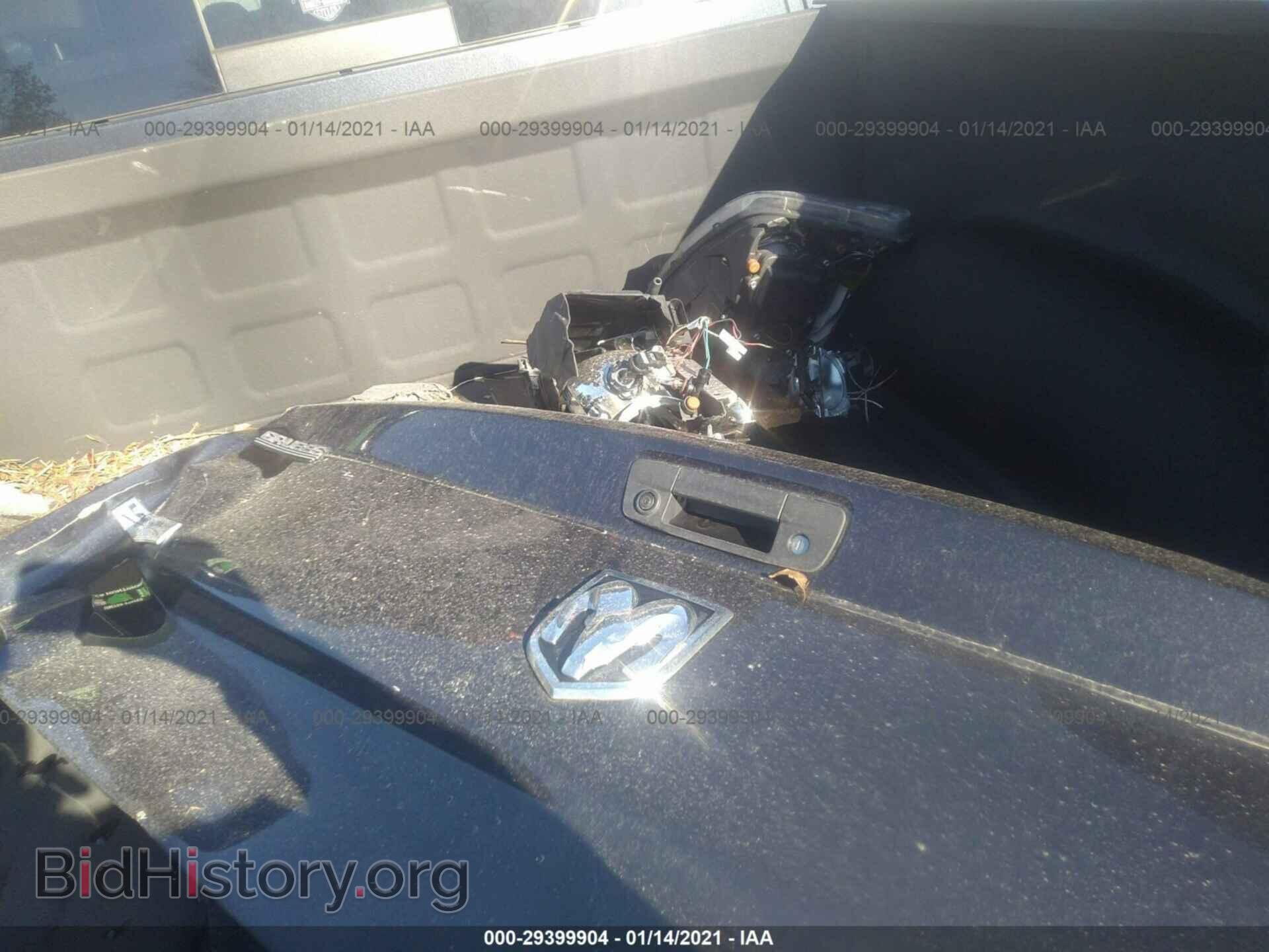2017 RAM 1500 - VIN: 1C6RR7NT7HS759731 - Photo 12