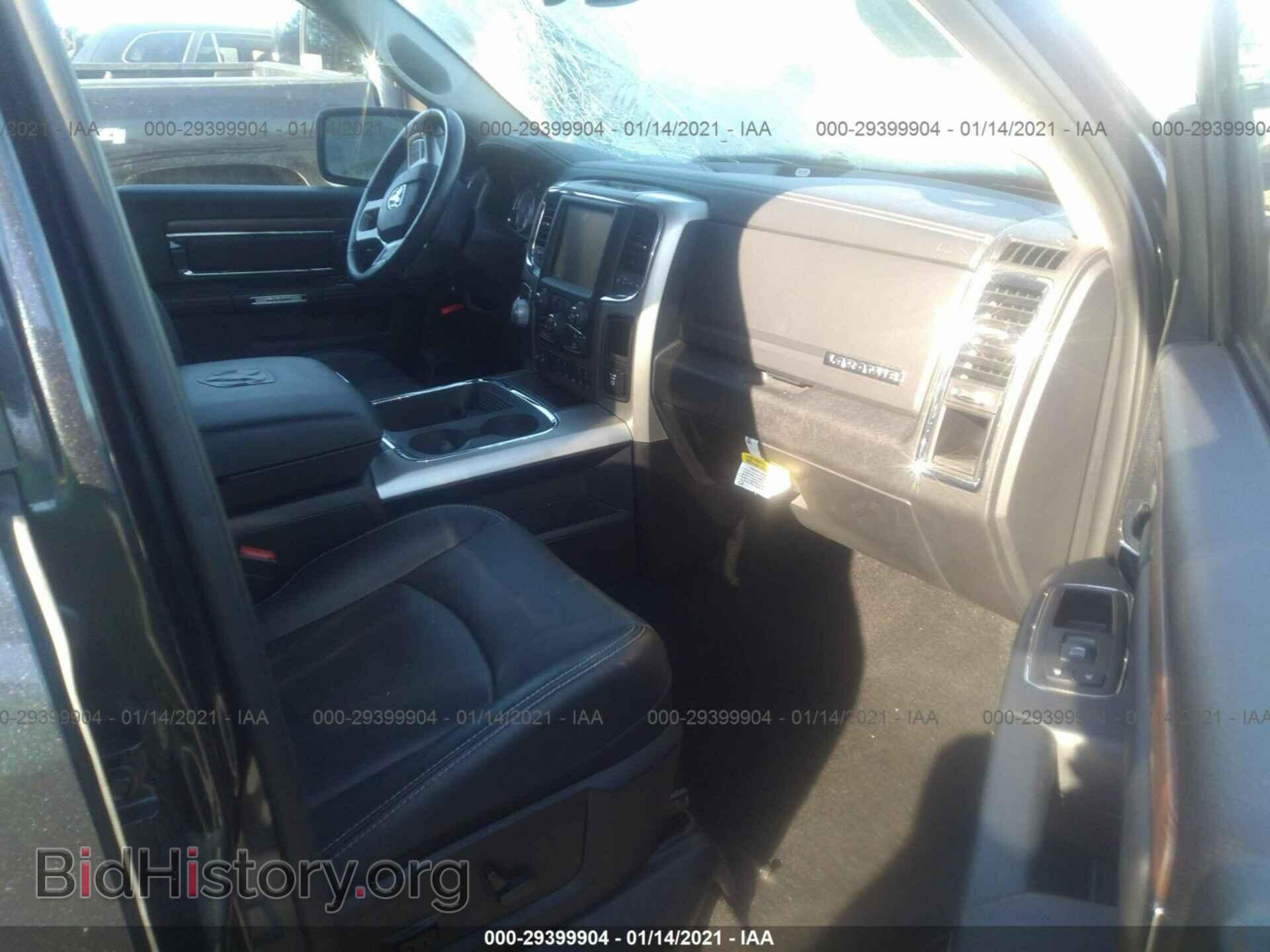 2017 RAM 1500 - VIN: 1C6RR7NT7HS759731 - Photo 3