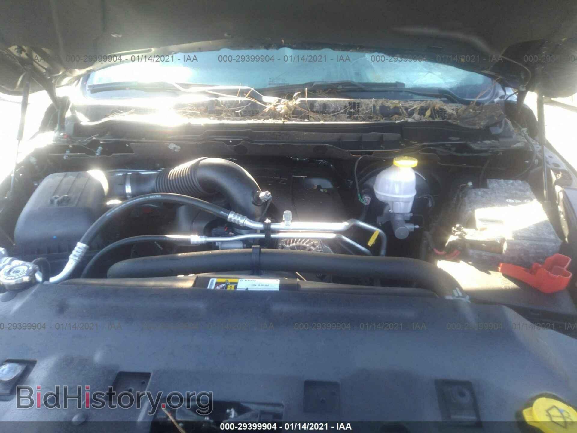 2017 RAM 1500 - VIN: 1C6RR7NT7HS759731 - Photo 8