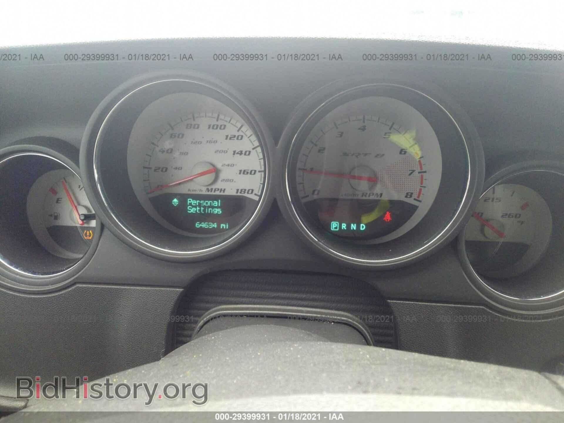 2009 DODGE CHALLENGER - VIN: 2B3LJ74W79H502600 - Фото 7