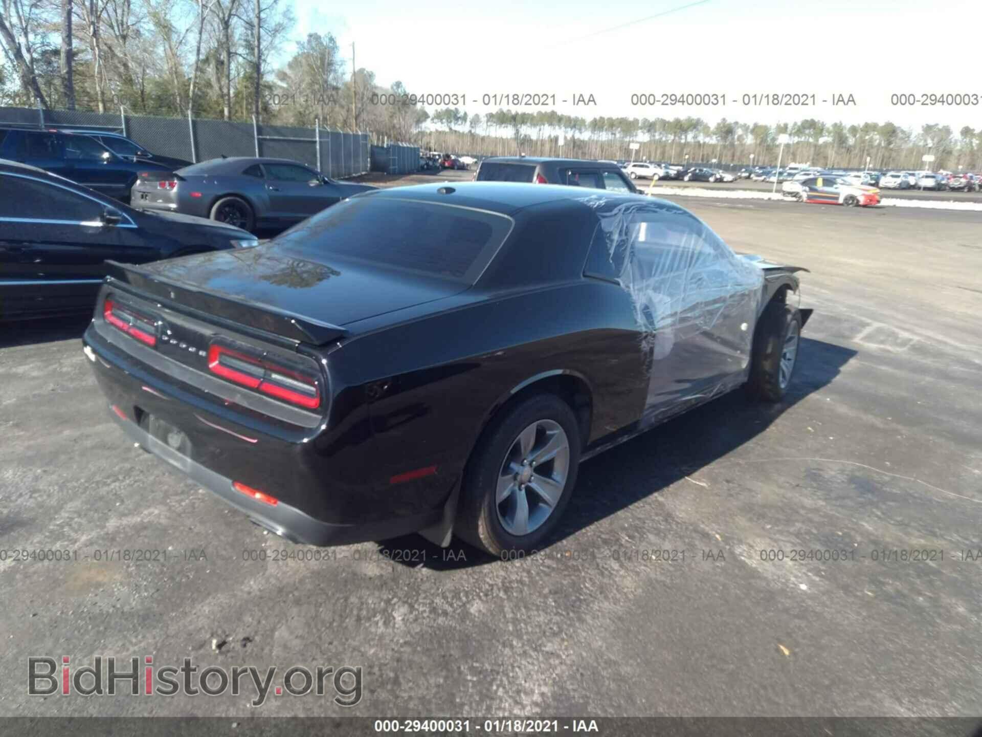 2019 DODGE CHALLENGER - VIN: 2C3CDZAG2KH731498 - Фото 4