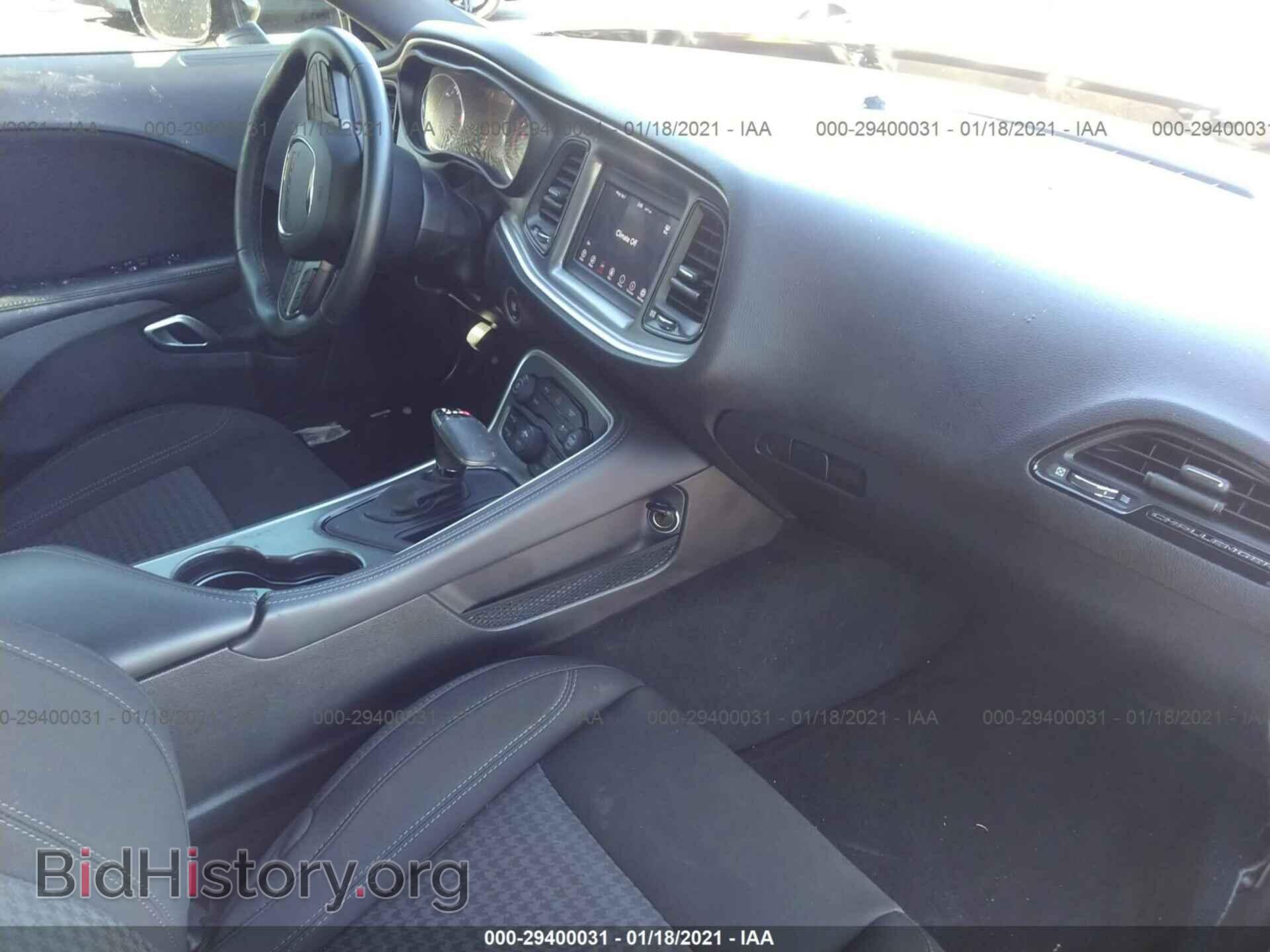 2019 DODGE CHALLENGER - VIN: 2C3CDZAG2KH731498 - Фото 5