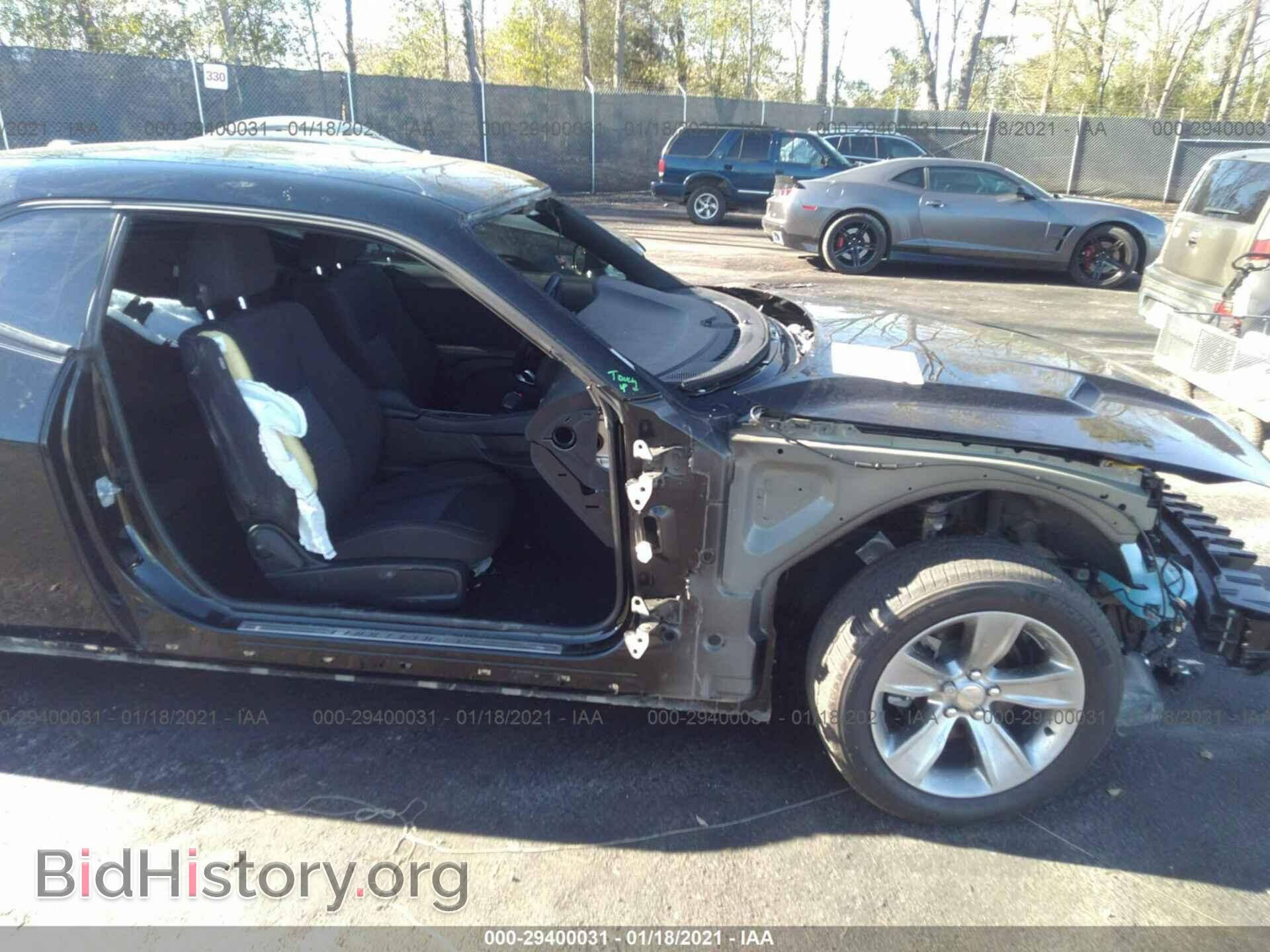 2019 DODGE CHALLENGER - VIN: 2C3CDZAG2KH731498 - Фото 6