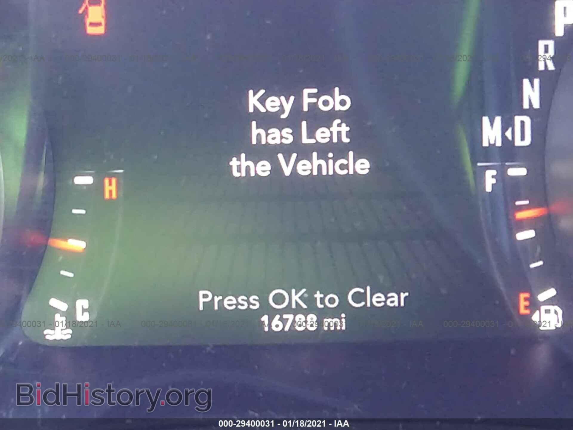 2019 DODGE CHALLENGER - VIN: 2C3CDZAG2KH731498 - Фото 7