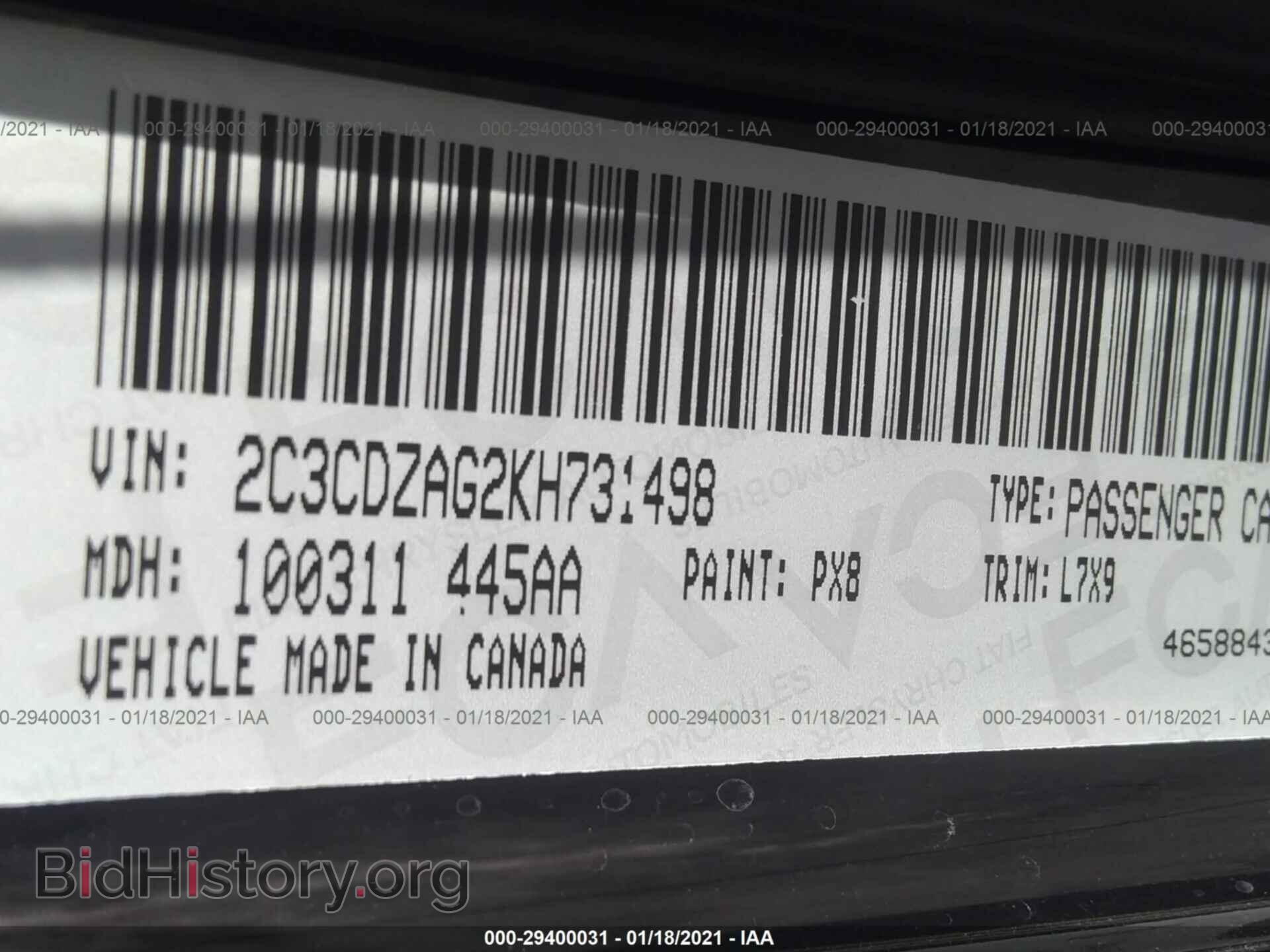 2019 DODGE CHALLENGER - VIN: 2C3CDZAG2KH731498 - Фото 9