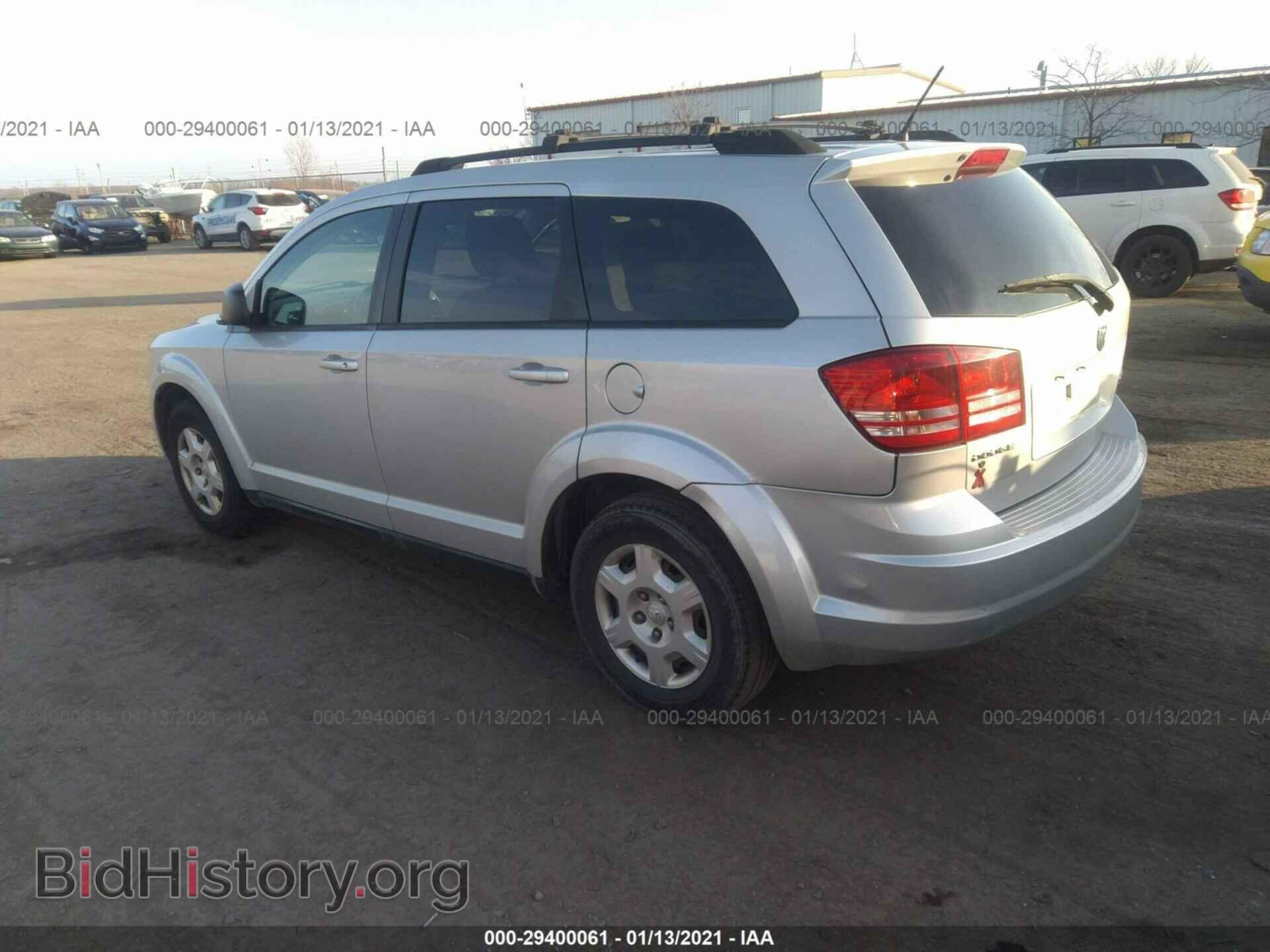 2009 DODGE JOURNEY - VIN: 3D4GG47B59T600590 - Фото 3