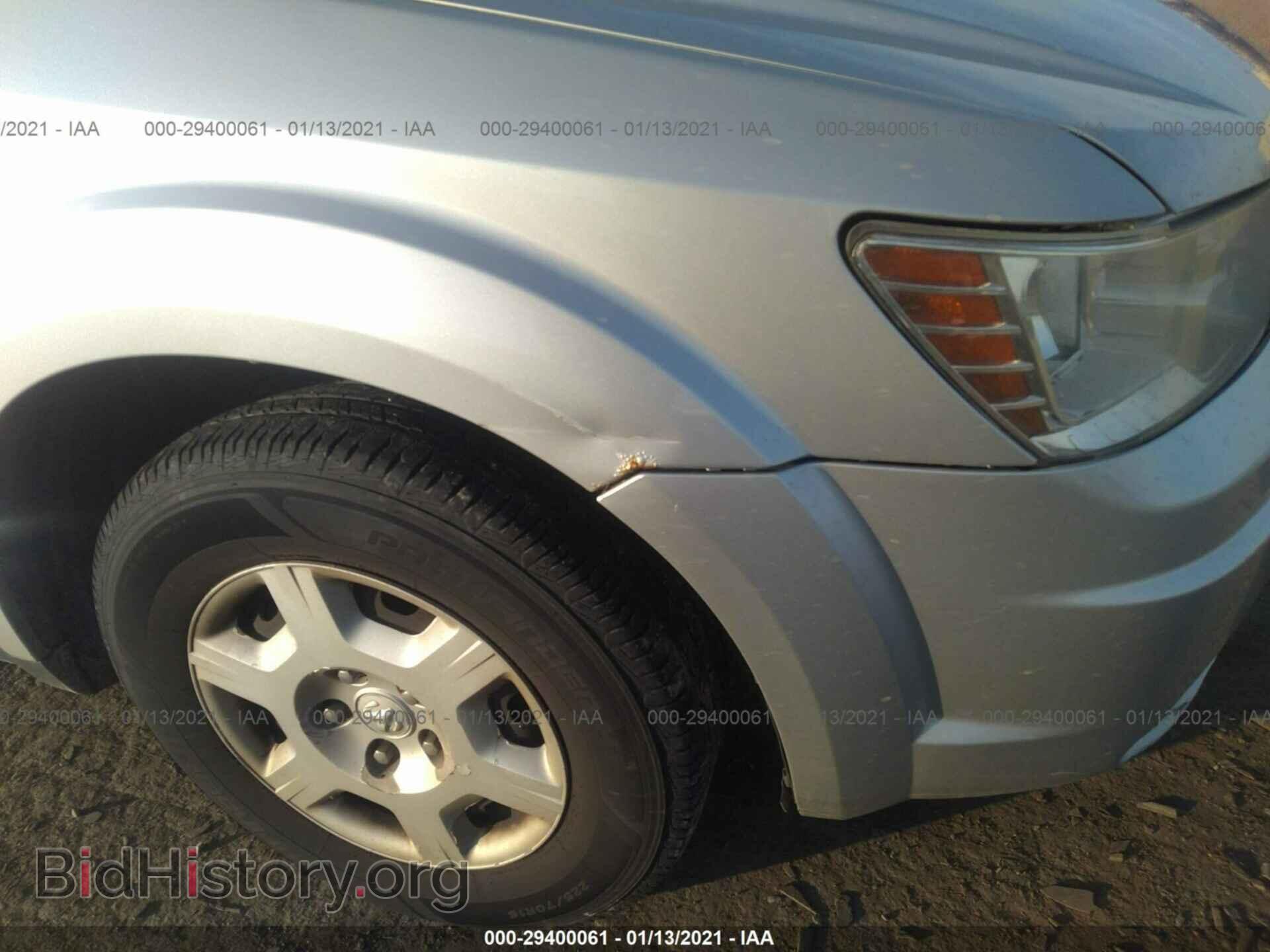 2009 DODGE JOURNEY - VIN: 3D4GG47B59T600590 - Фото 6