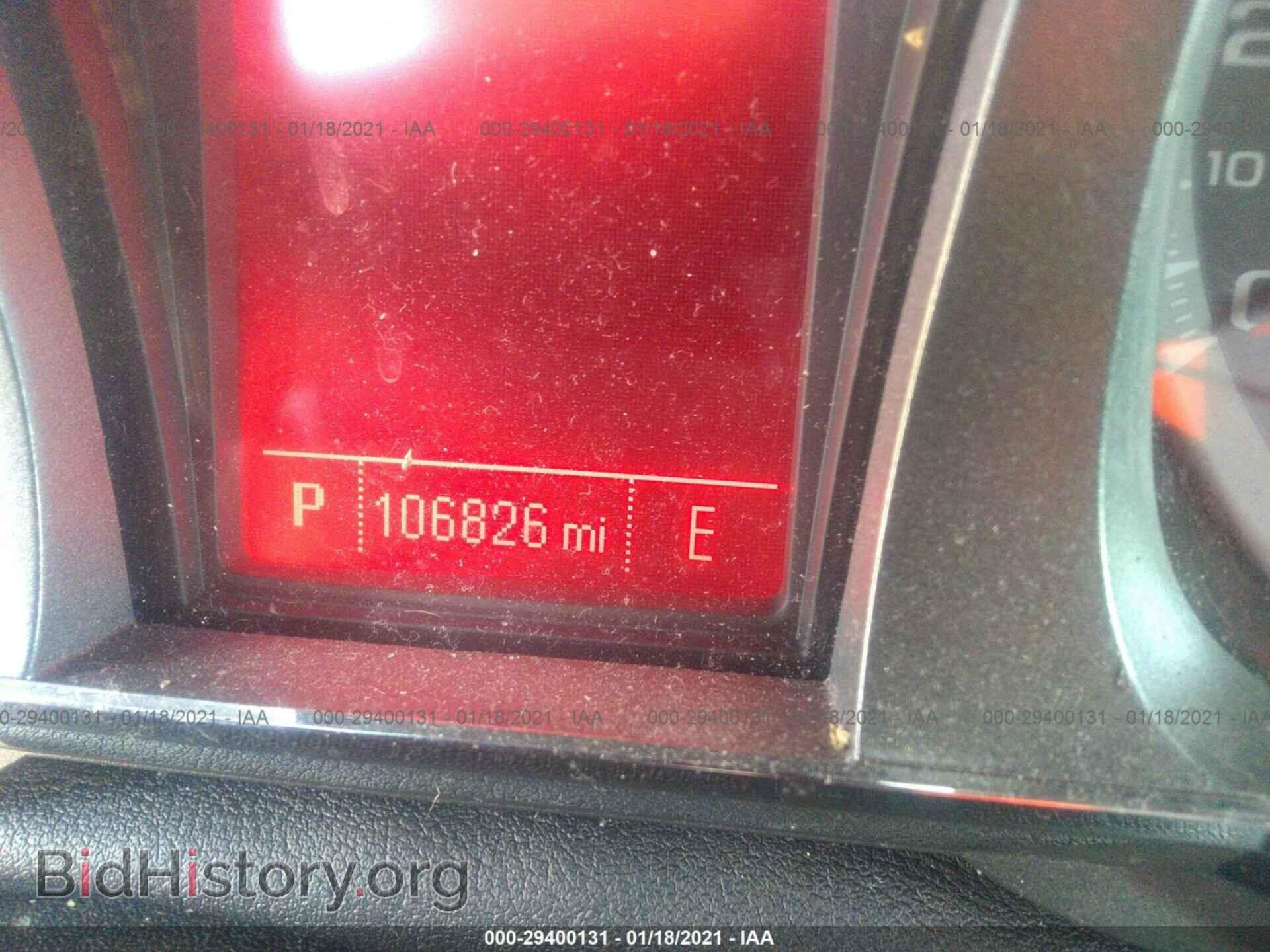 2013 GMC TERRAIN - VIN: 2GKALMEK6D6330367 - Фото 7