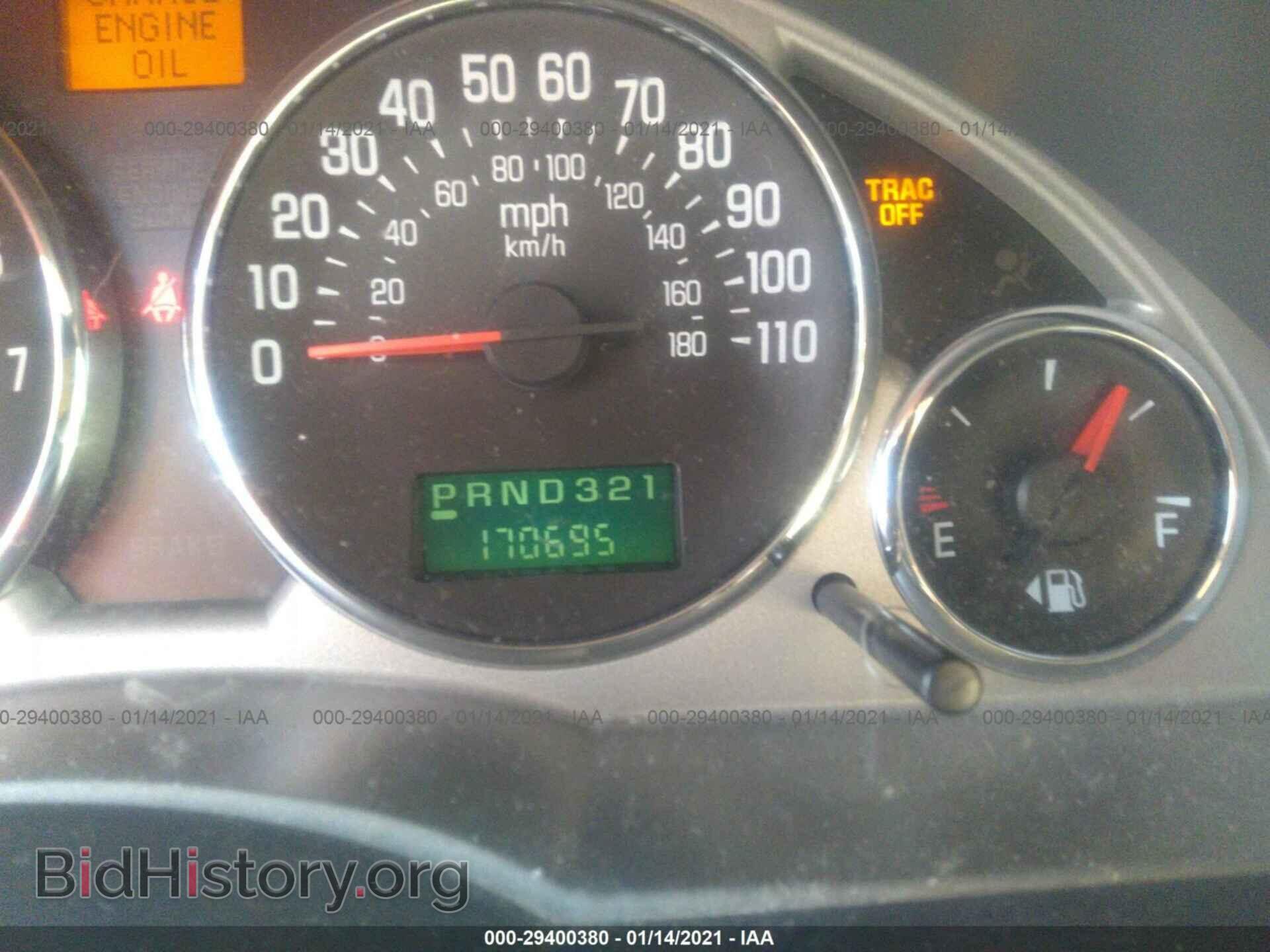 2007 BUICK RENDEZVOUS - VIN: 3G5DA03L07S591641 - Фото 7