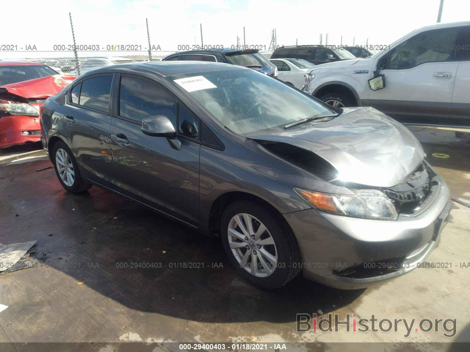 Photo 2HGFB2F96CH569152 - HONDA CIVIC SDN 2012