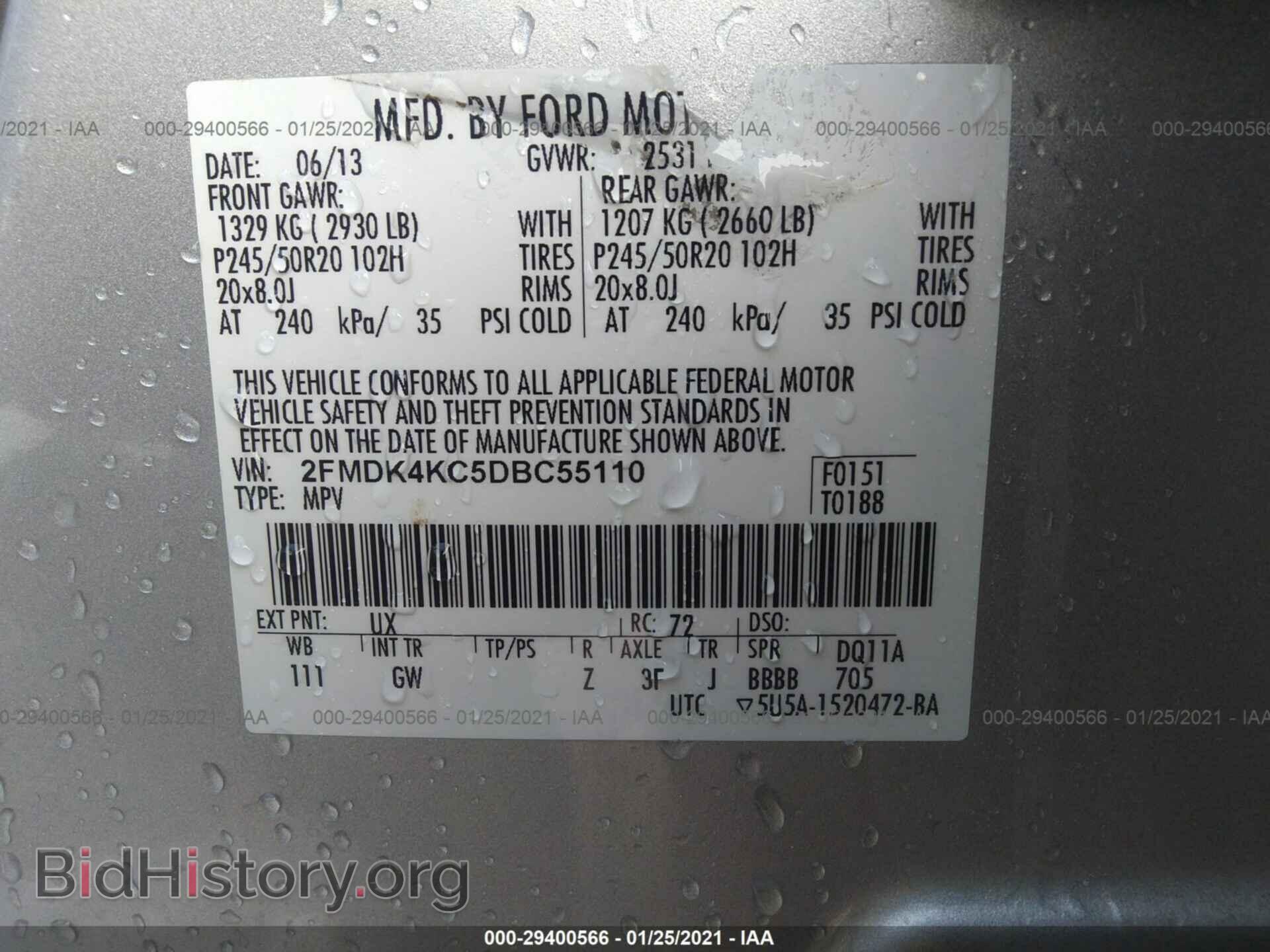 2013 FORD EDGE - VIN: 2FMDK4KC5DBC55110 - Фото 9