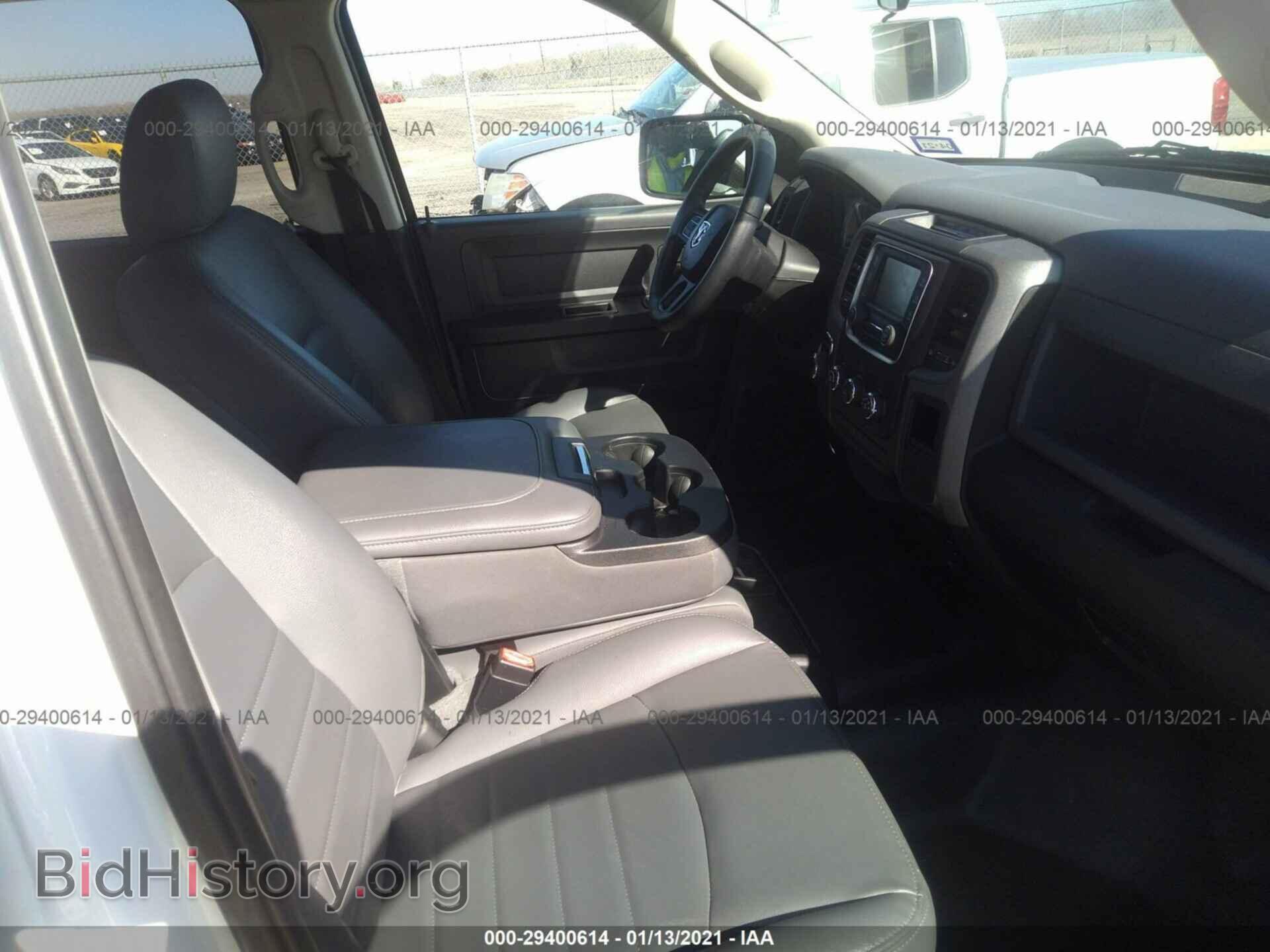 2017 RAM 1500 - VIN: 1C6RR6KG7HS616134 - Photo 5