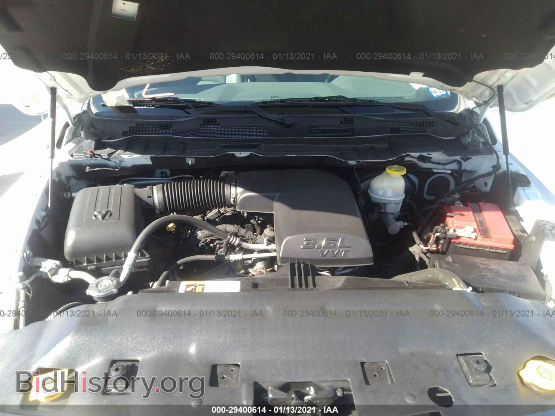 2017 RAM 1500 - VIN: 1C6RR6KG7HS616134 - Photo 10