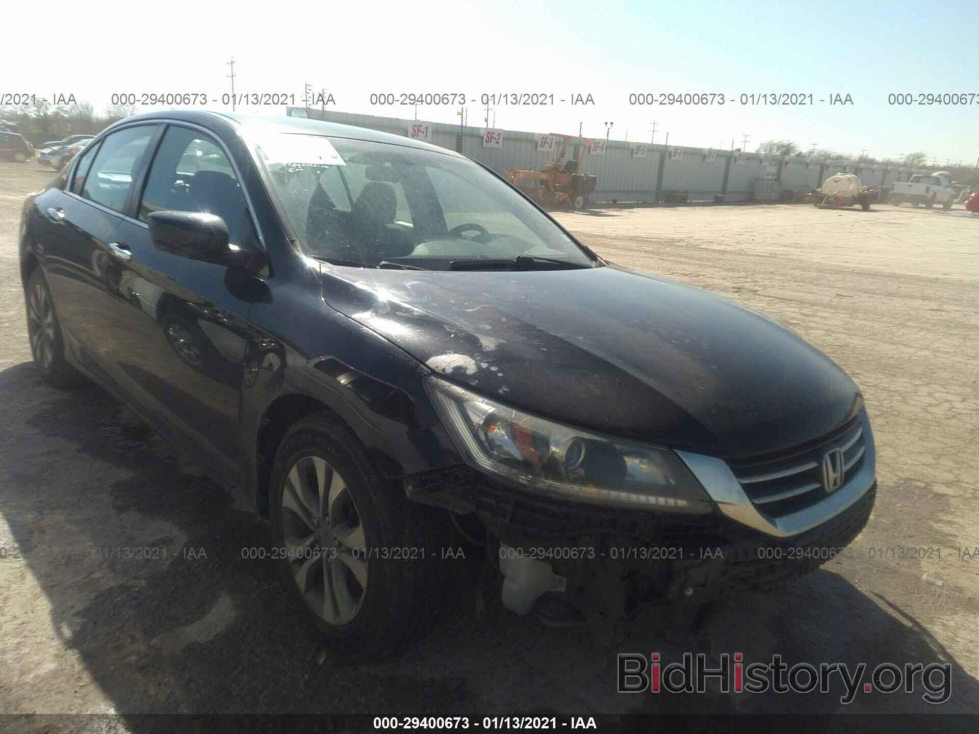 Фотография 1HGCR2F34EA274336 - HONDA ACCORD SEDAN 2014