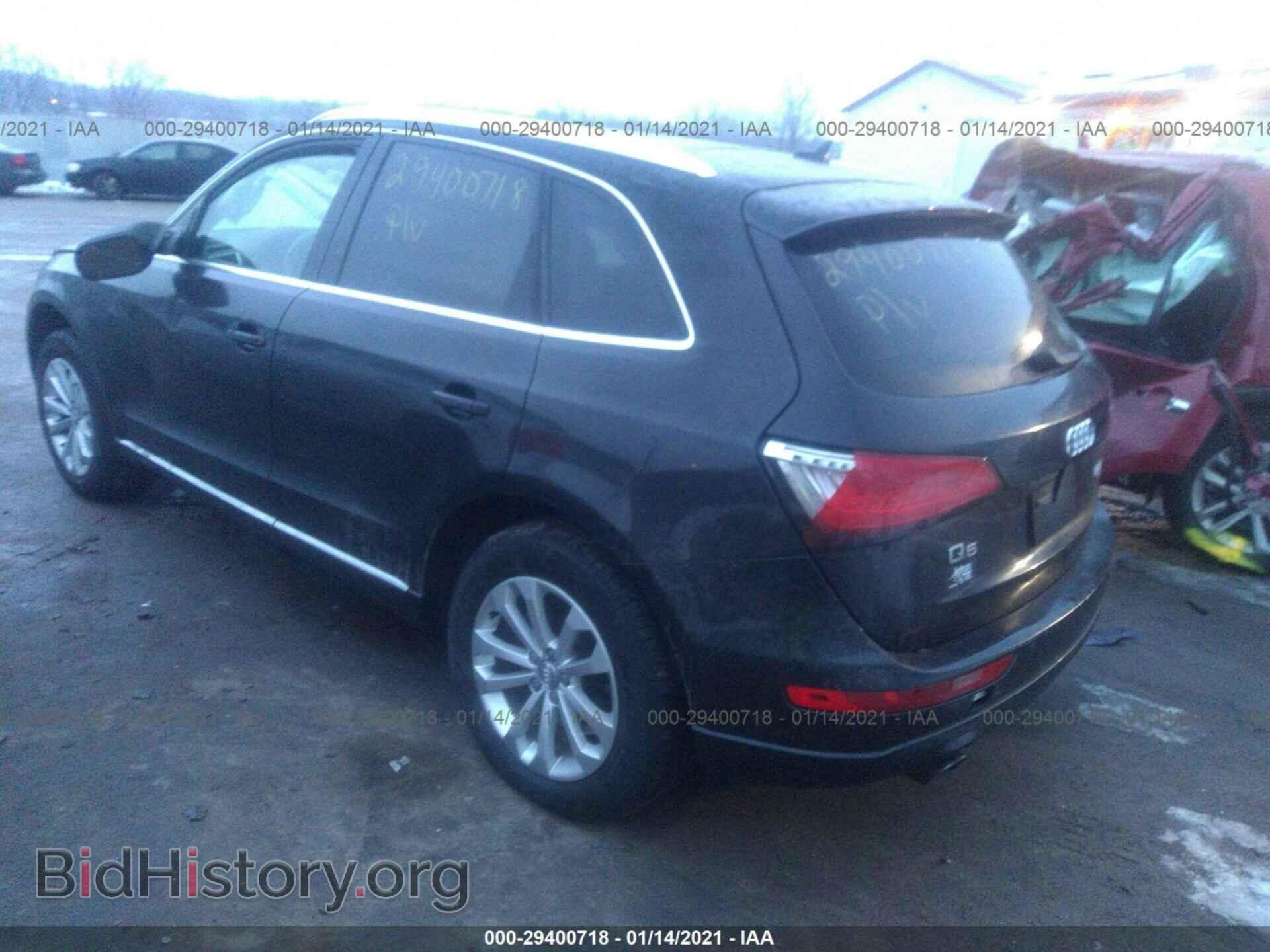 2013 AUDI Q5 - VIN: WA1CFAFP4DA031476 - Фото 3