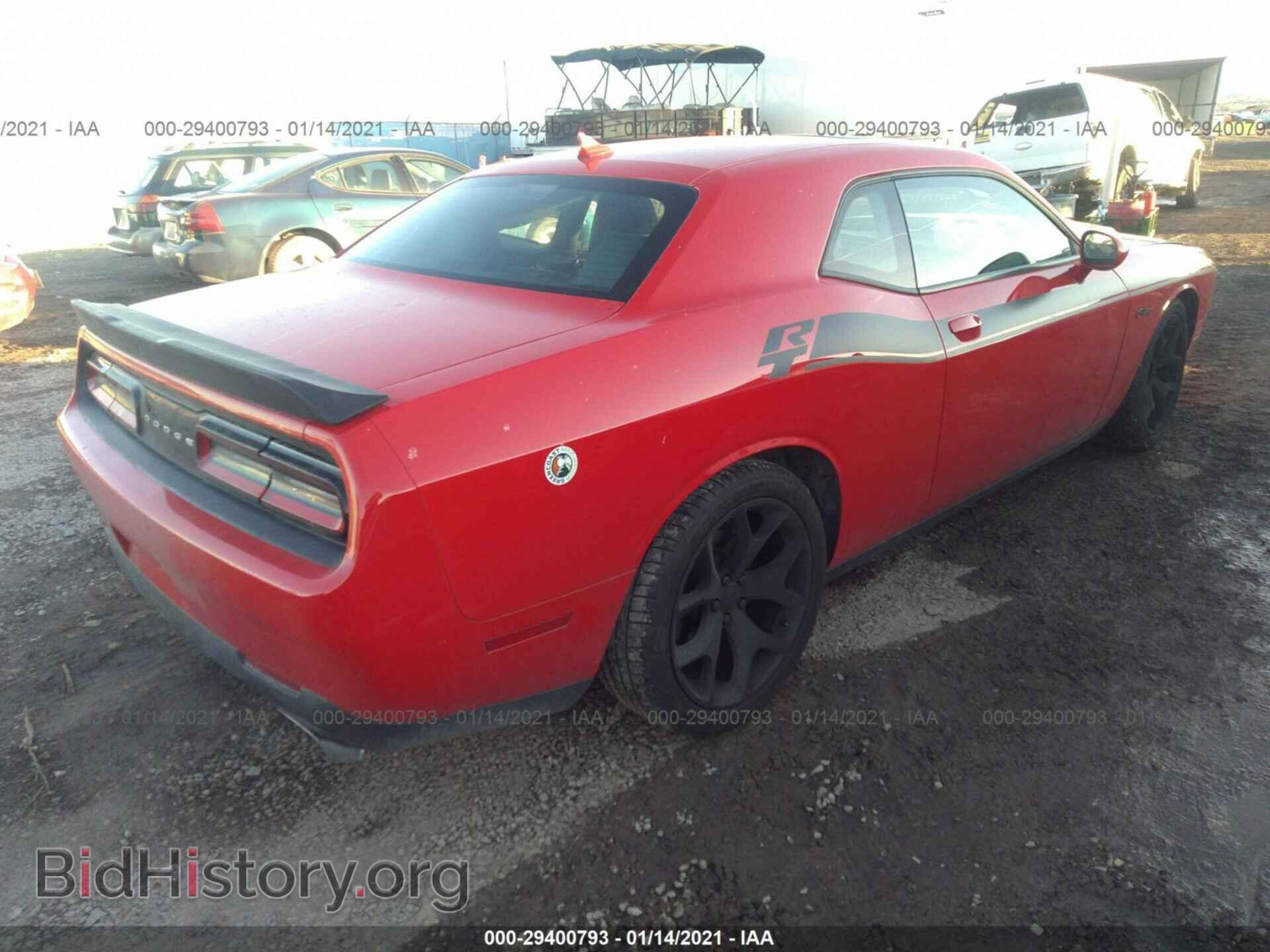 2015 DODGE CHALLENGER - VIN: 2C3CDZBT3FH761305 - Фото 4