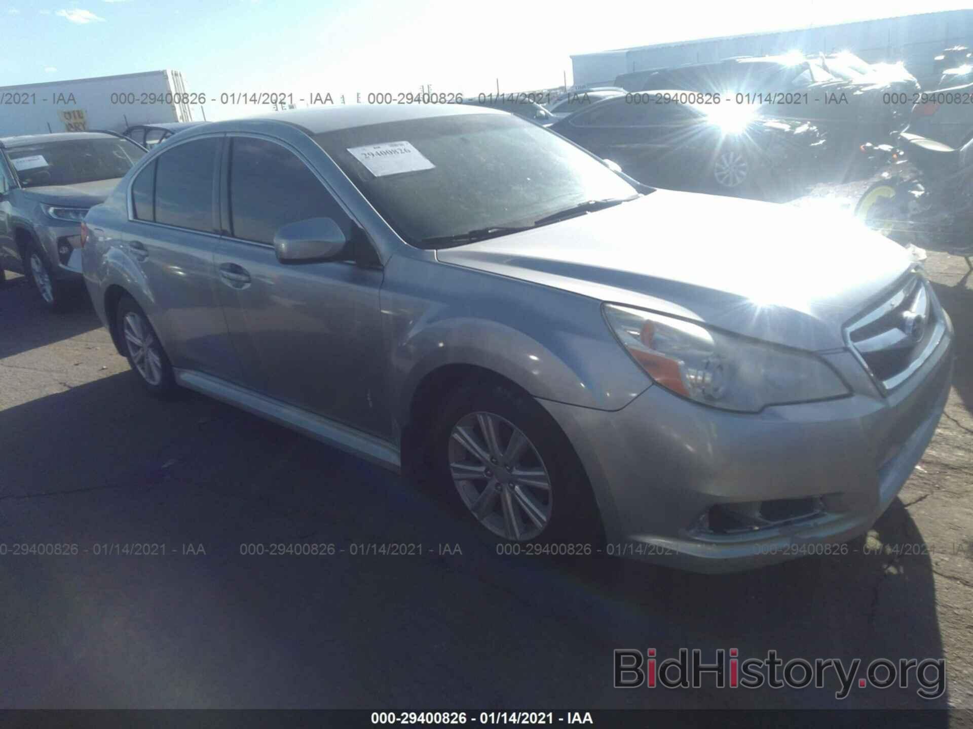 Photo 4S3BMBC67C3007846 - SUBARU LEGACY 2012