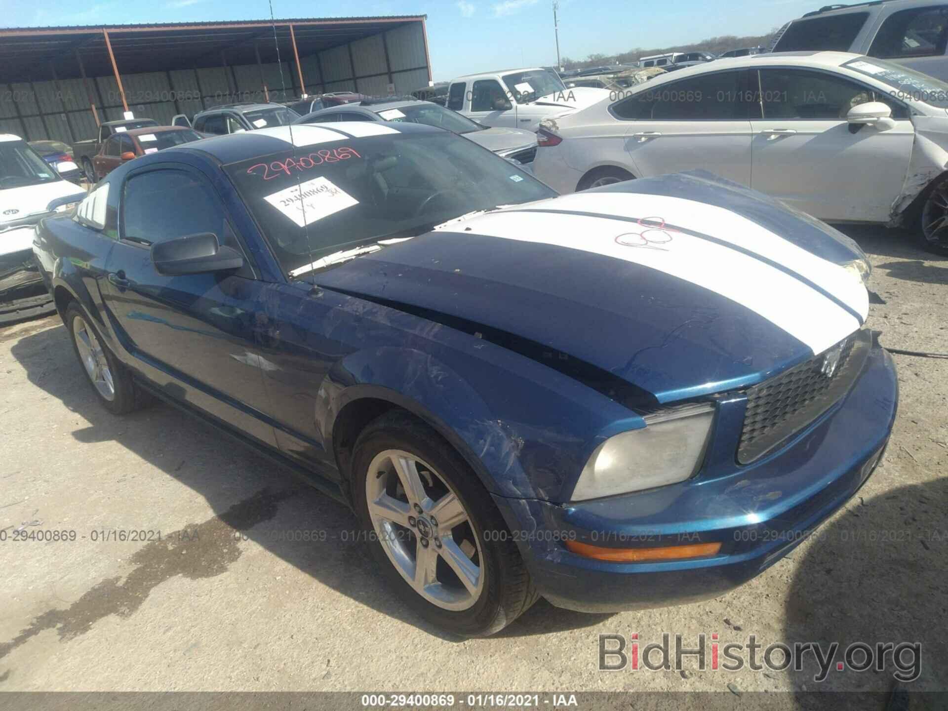 Photo 1ZVHT80N585145650 - FORD MUSTANG 2008
