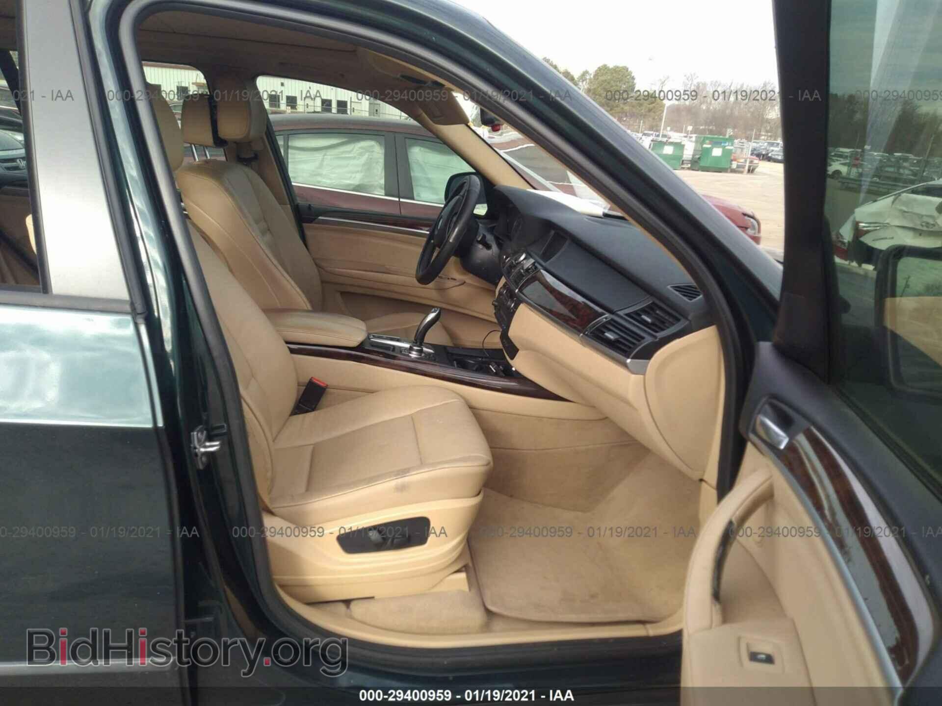 2010 BMW X5 - VIN: 5UXFF0C5XALT76722 - Photo 5