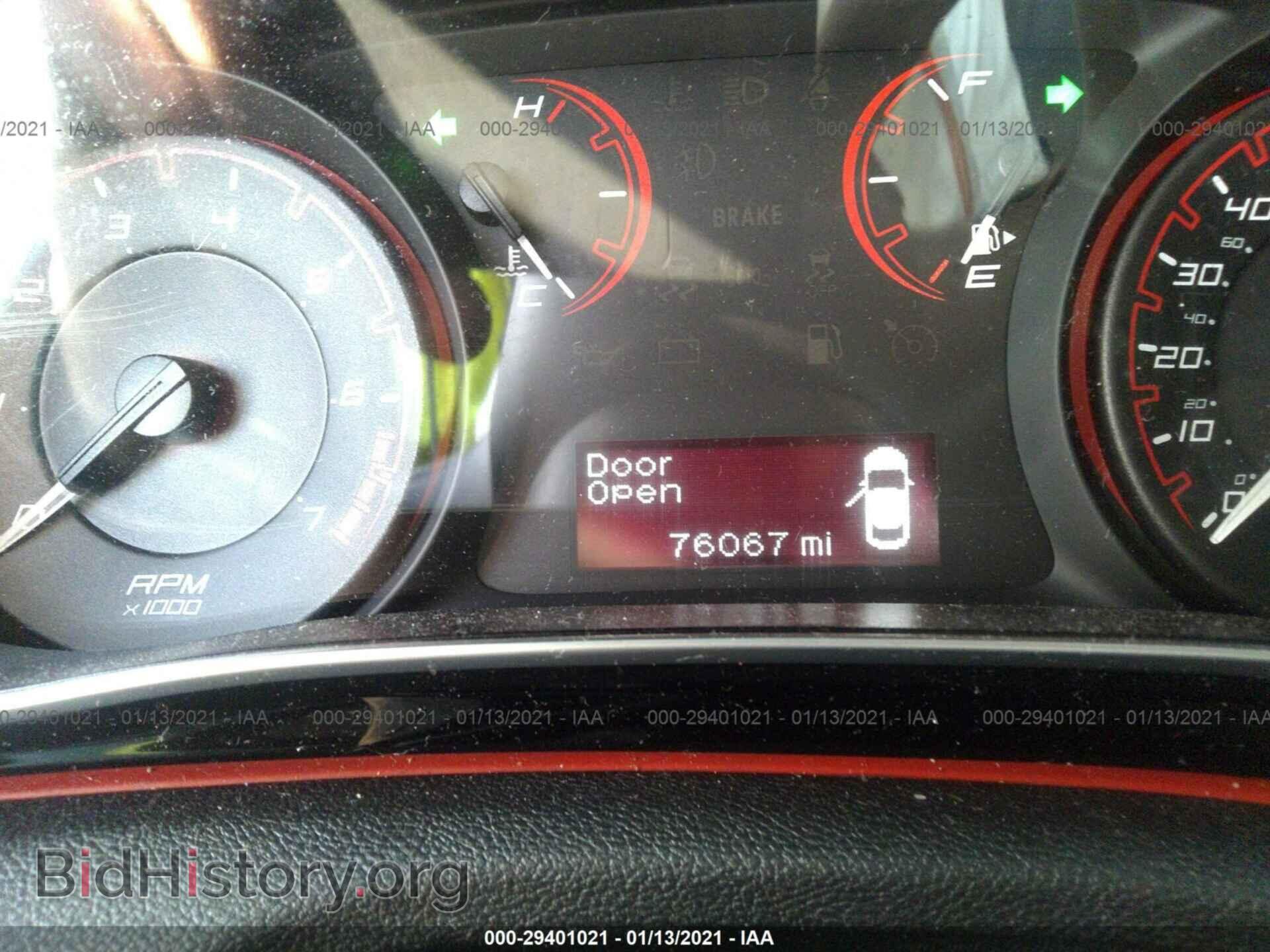 2015 DODGE DART - VIN: 1C3CDFAA4FD369056 - Photo 7