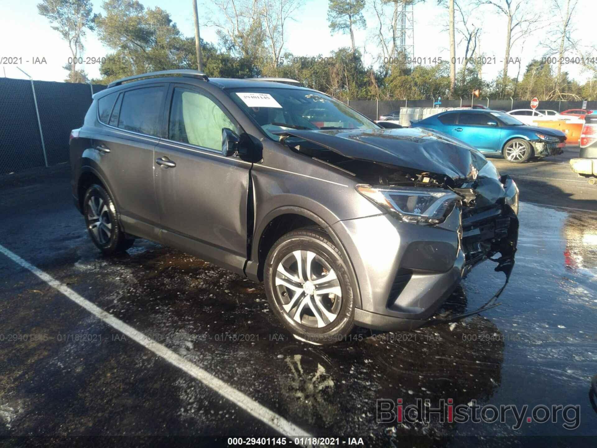 Photo 2T3ZFREV3JW506465 - TOYOTA RAV4 2018