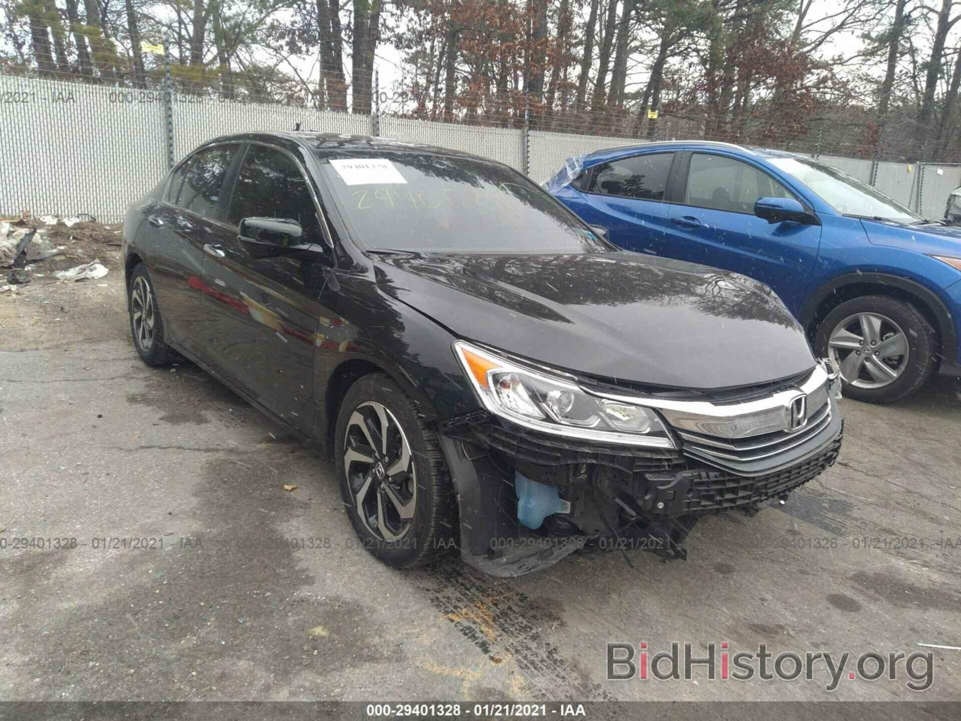 Photo 1HGCR2F75HA276250 - HONDA ACCORD SEDAN 2017