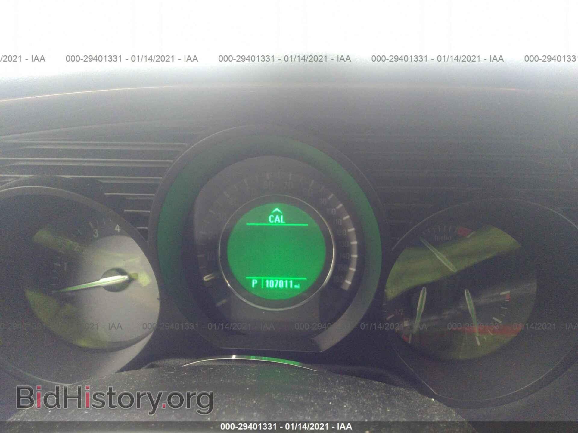 2011 SAAB 9-5 - VIN: YS3GN4AR3B4002088 - Фото 7