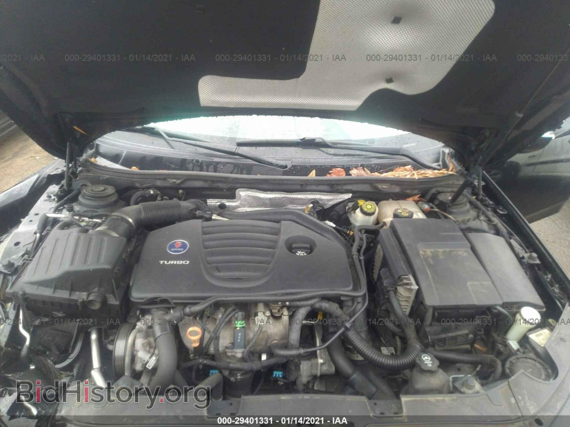 2011 SAAB 9-5 - VIN: YS3GN4AR3B4002088 - Фото 10