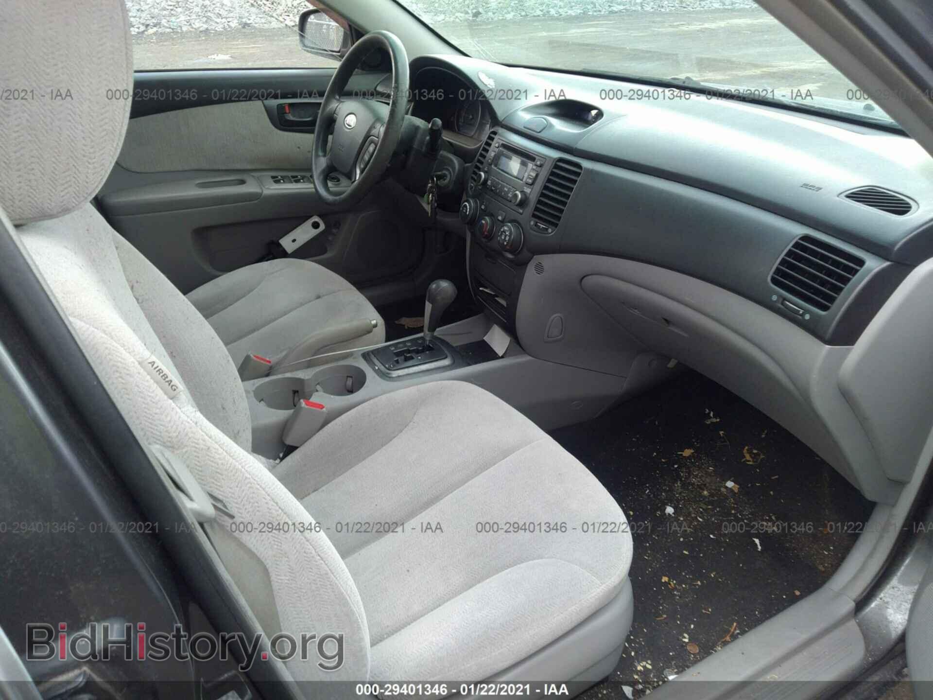 2008 KIA OPTIMA - VIN: KNAGE123485225353 - Фото 5