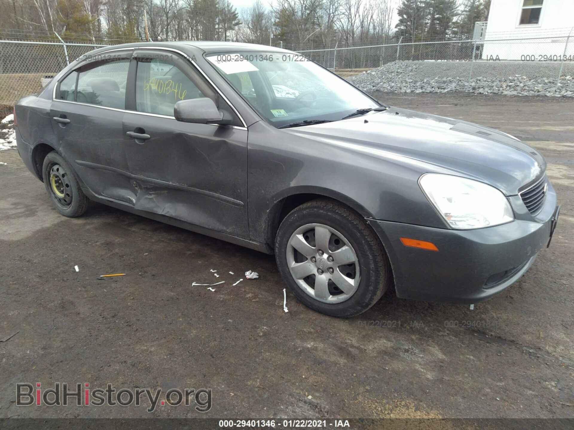 2008 KIA OPTIMA - VIN: KNAGE123485225353 - Фото 6