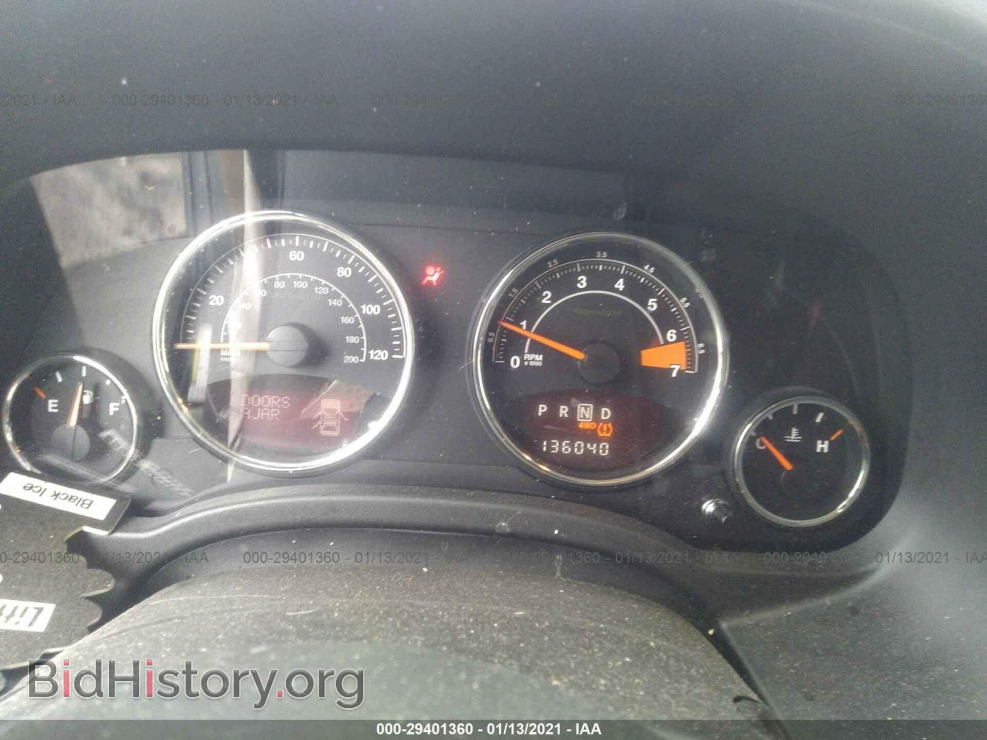 2014 JEEP COMPASS - VIN: 1C4NJDCB8ED620182 - Photo 7