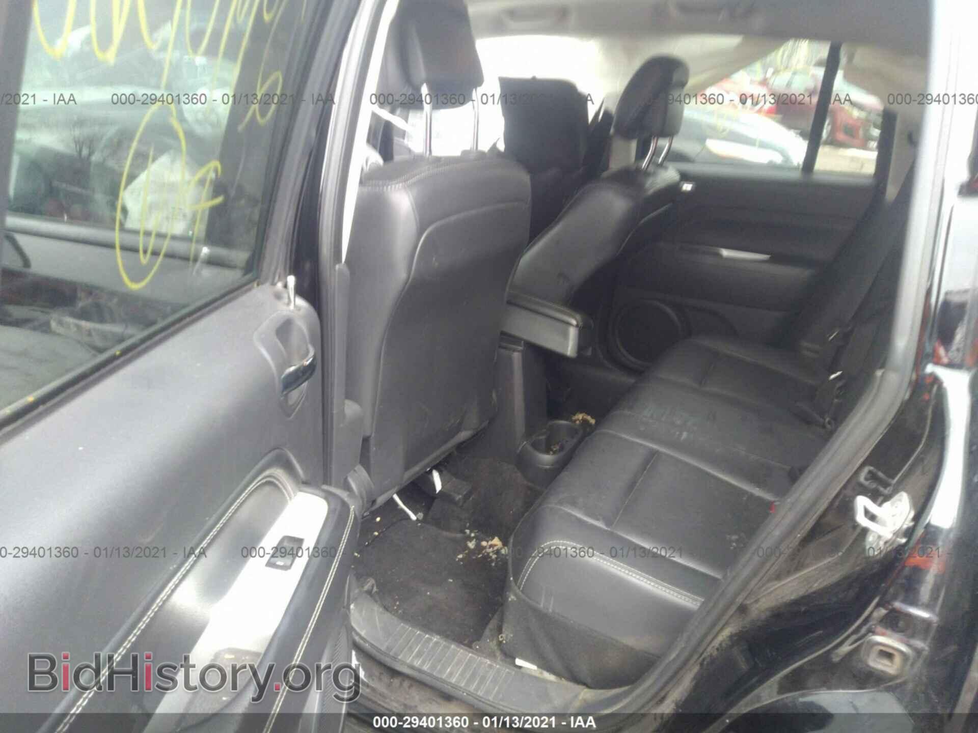 2014 JEEP COMPASS - VIN: 1C4NJDCB8ED620182 - Photo 8