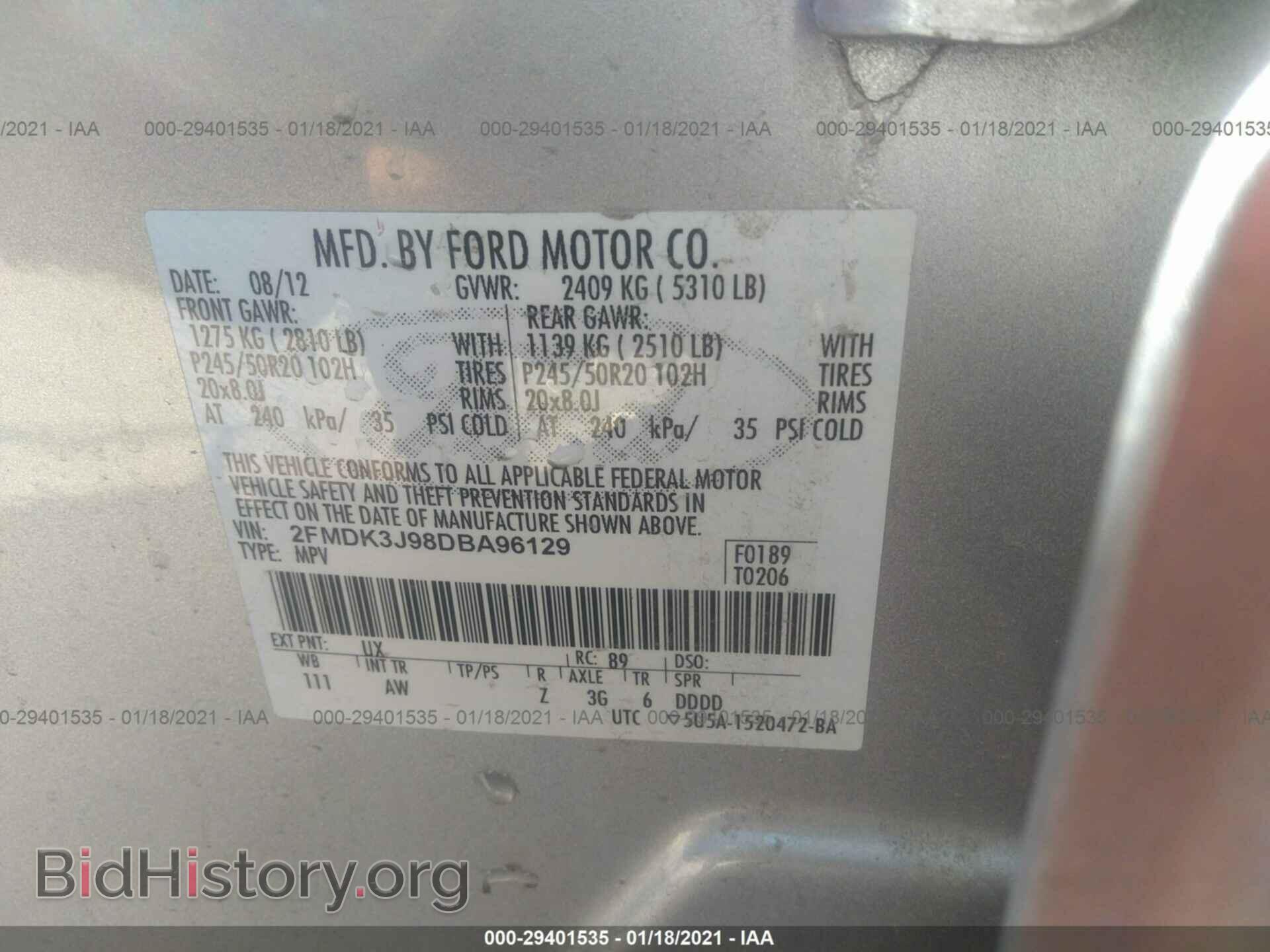 2013 FORD EDGE - VIN: 2FMDK3J98DBA96129 - Photo 9