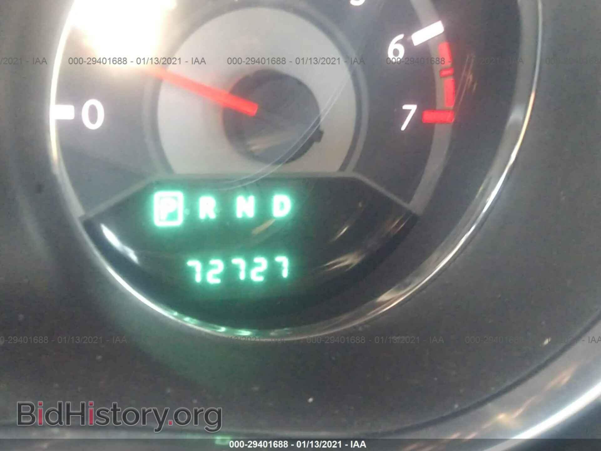 2013 CHRYSLER 200 - VIN: 1C3CCBBB9DN514991 - Фото 7