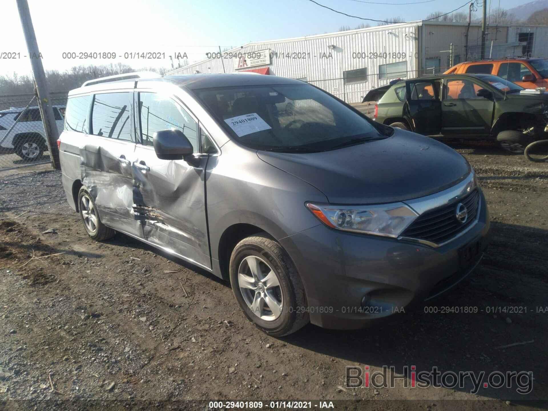 Photo JN8AE2KP7H9166894 - NISSAN QUEST 2017