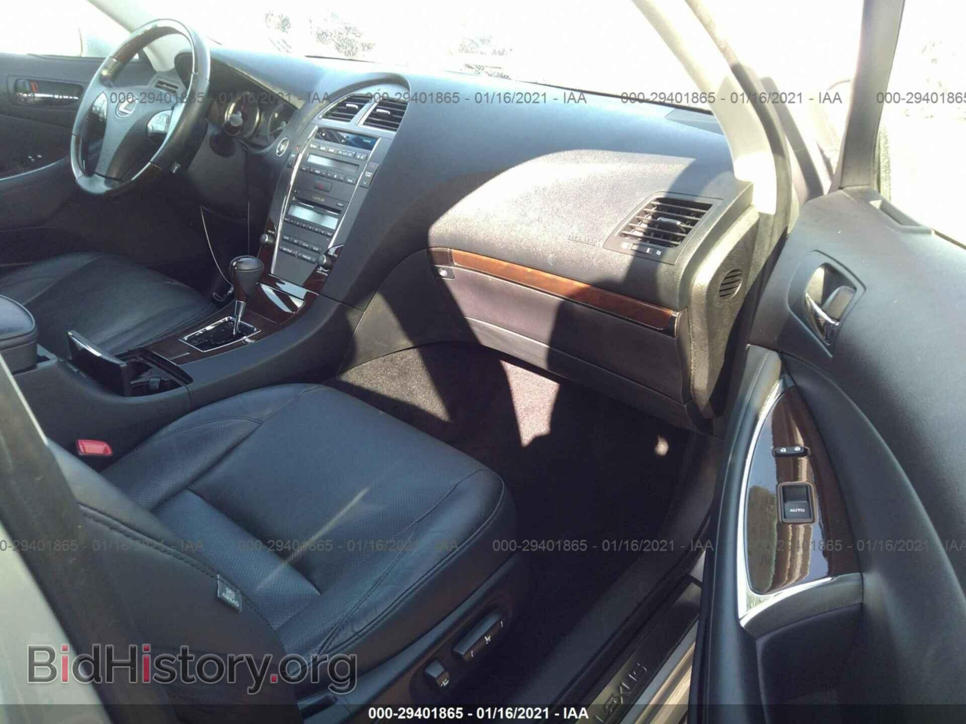 2012 LEXUS ES 350 - VIN: JTHBK1EG4C2501303 - Фото 5