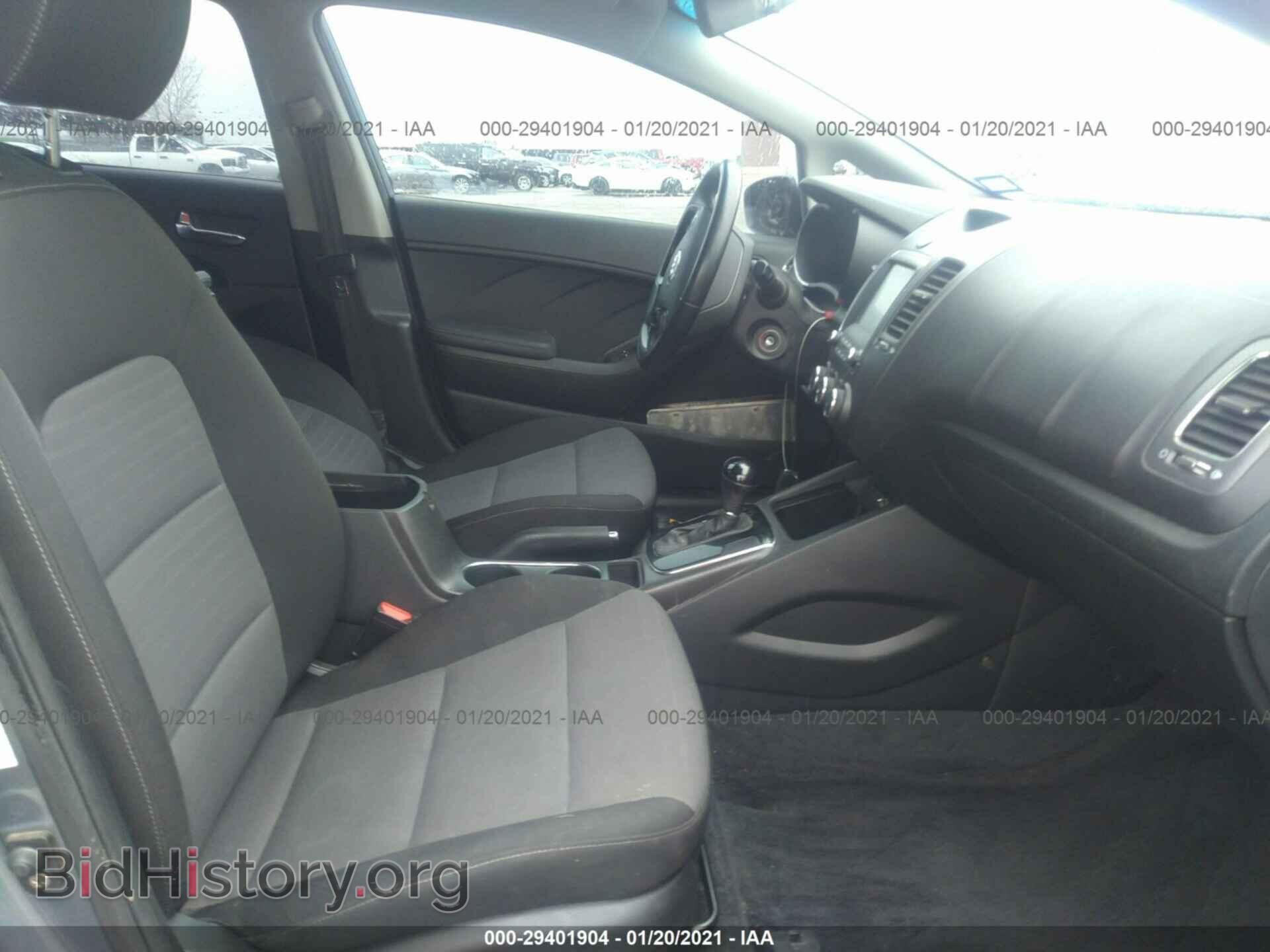 2017 KIA FORTE - VIN: 3KPFL4A72HE031368 - Фото 5