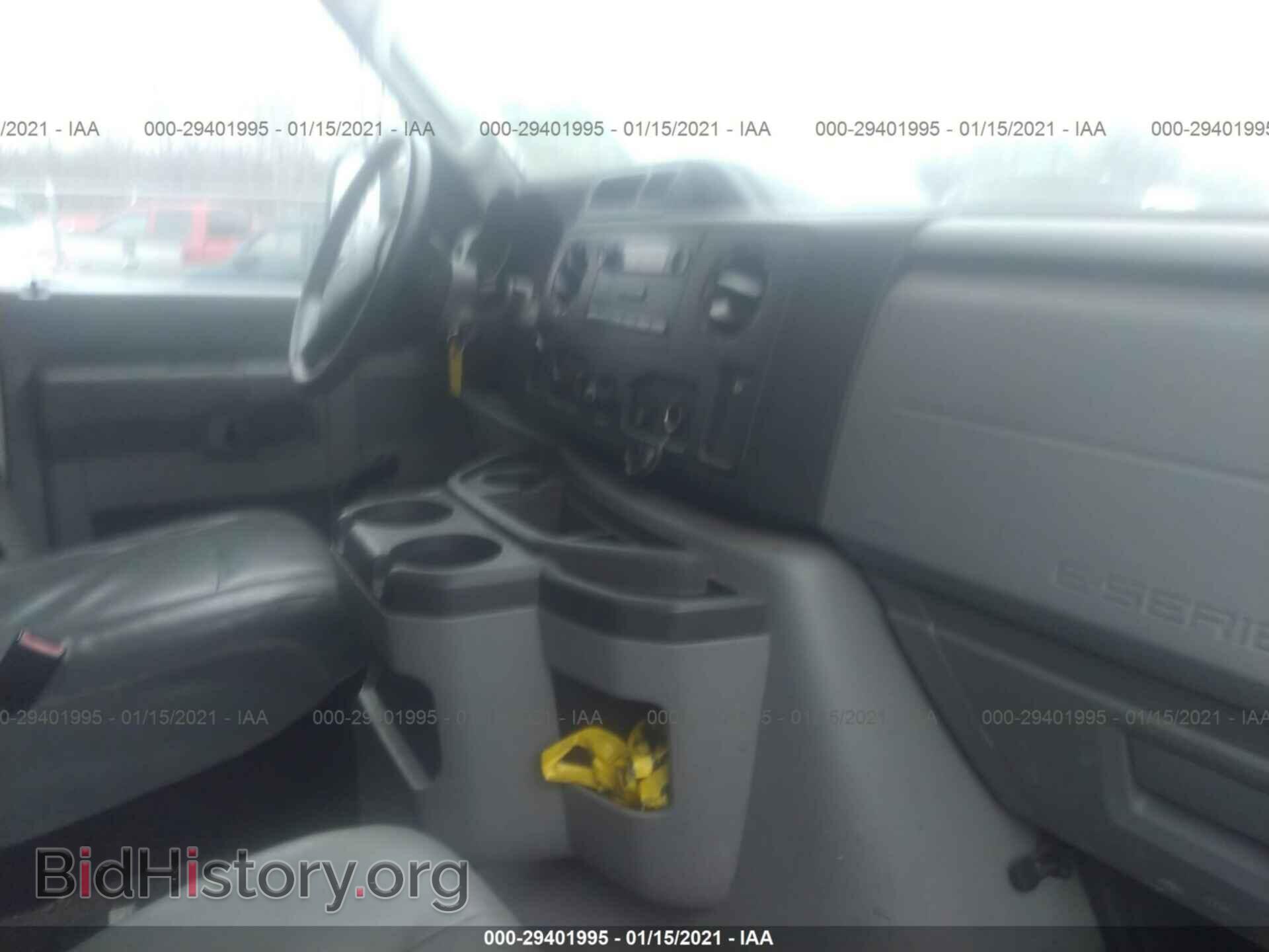 2012 FORD ECONOLINE CARGO VAN - VIN: 1FTSS3EL5CDA96339 - Фото 5