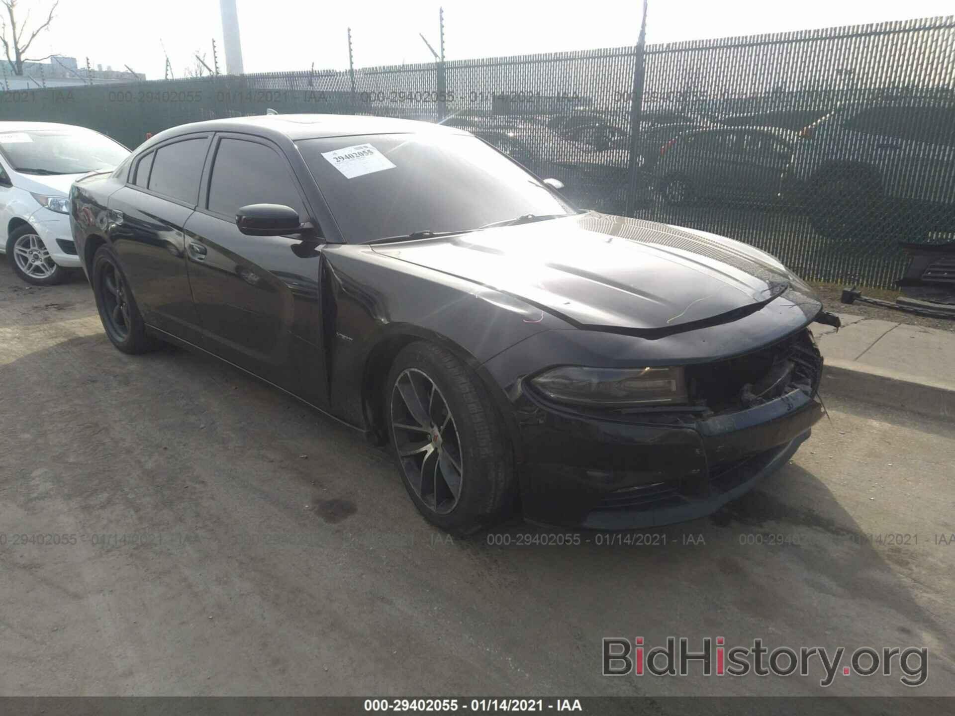 Photo 2C3CDXCT8FH826443 - DODGE CHARGER 2015