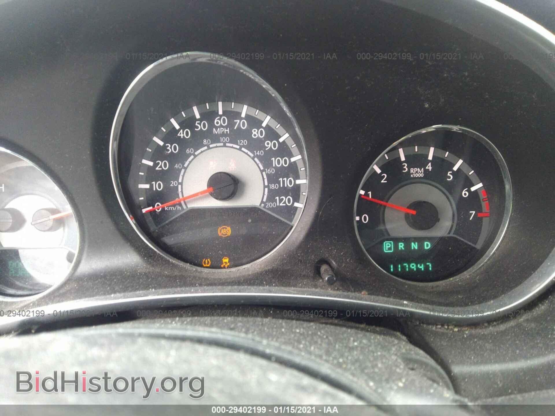 2013 CHRYSLER 200 - VIN: 1C3CCBBB5DN600931 - Фото 7