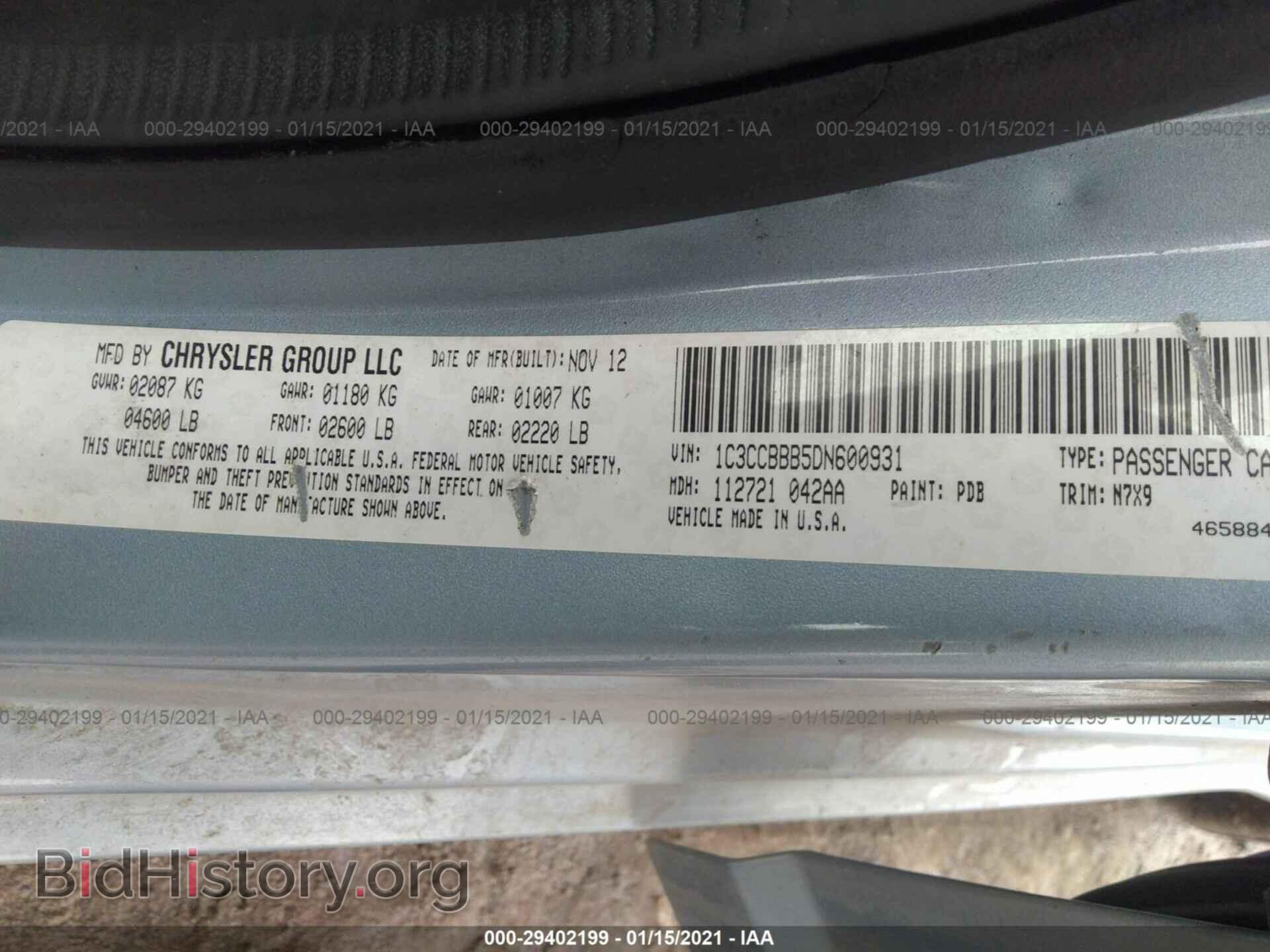 2013 CHRYSLER 200 - VIN: 1C3CCBBB5DN600931 - Фото 9