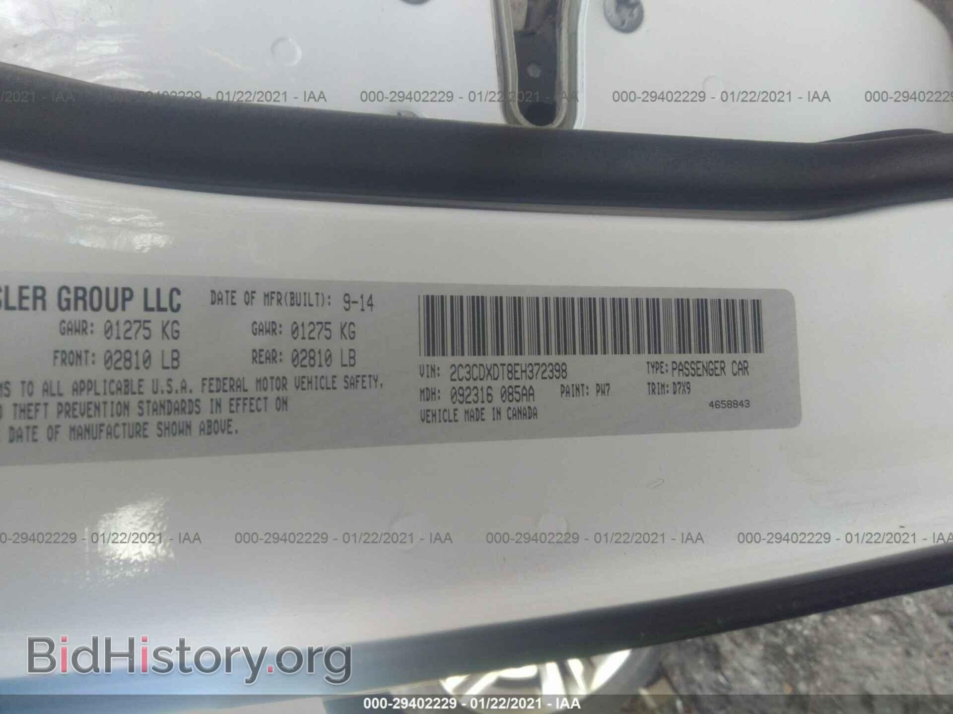 2014 DODGE CHARGER - VIN: 2C3CDXDT8EH372398 - Фото 9