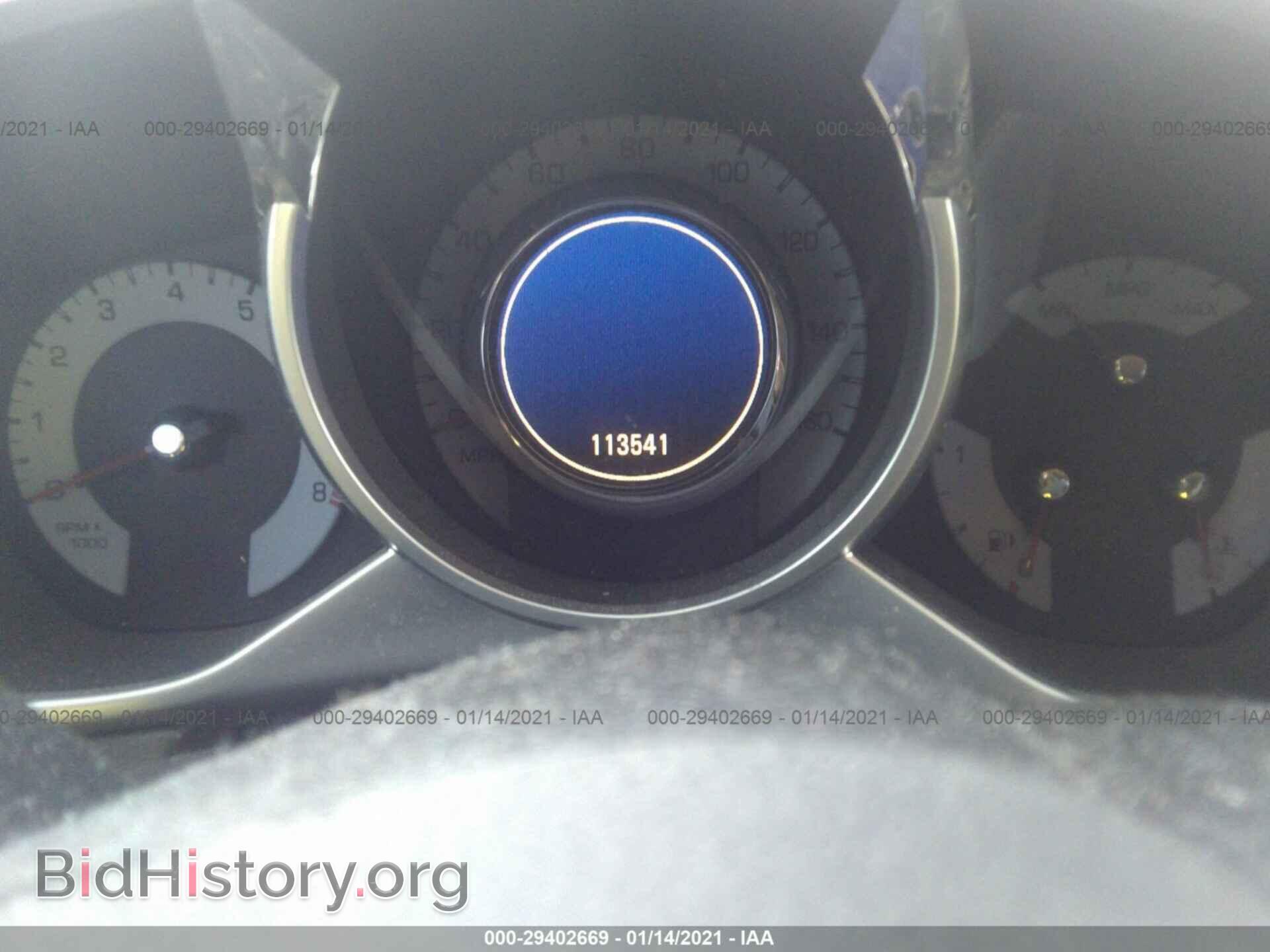 2012 CADILLAC SRX - VIN: 3GYFNBE33CS505287 - Photo 7