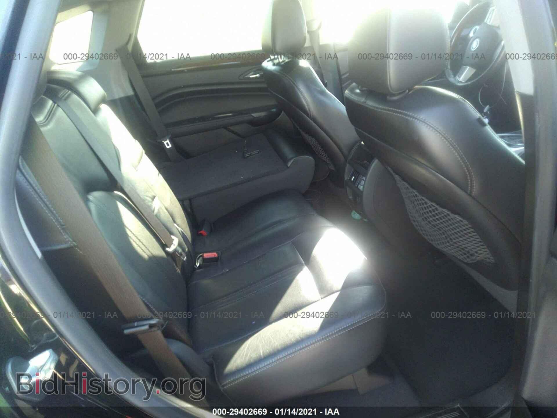 2012 CADILLAC SRX - VIN: 3GYFNBE33CS505287 - Photo 8