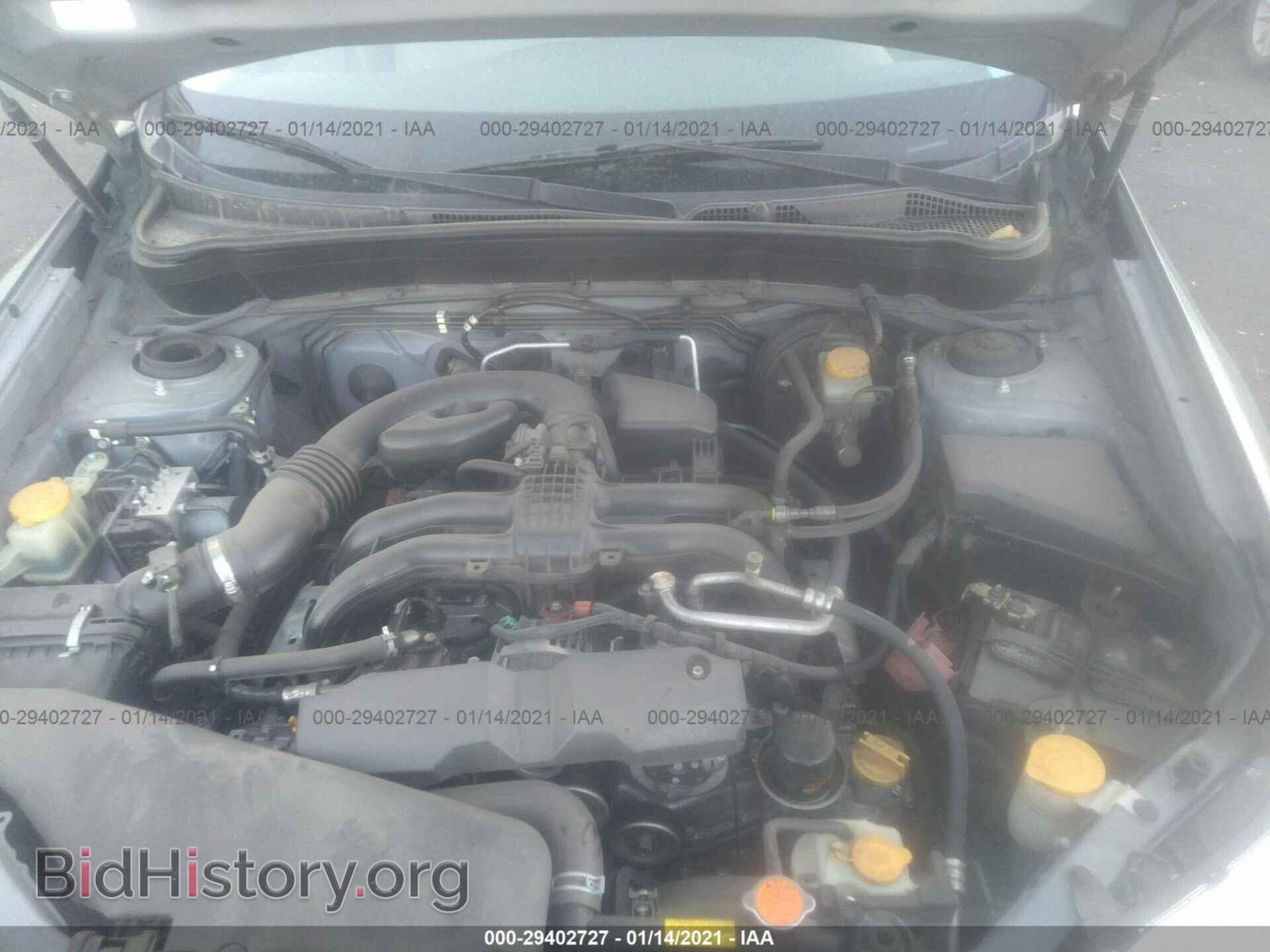 2012 SUBARU FORESTER - VIN: JF2SHABC5CH400156 - Фото 10